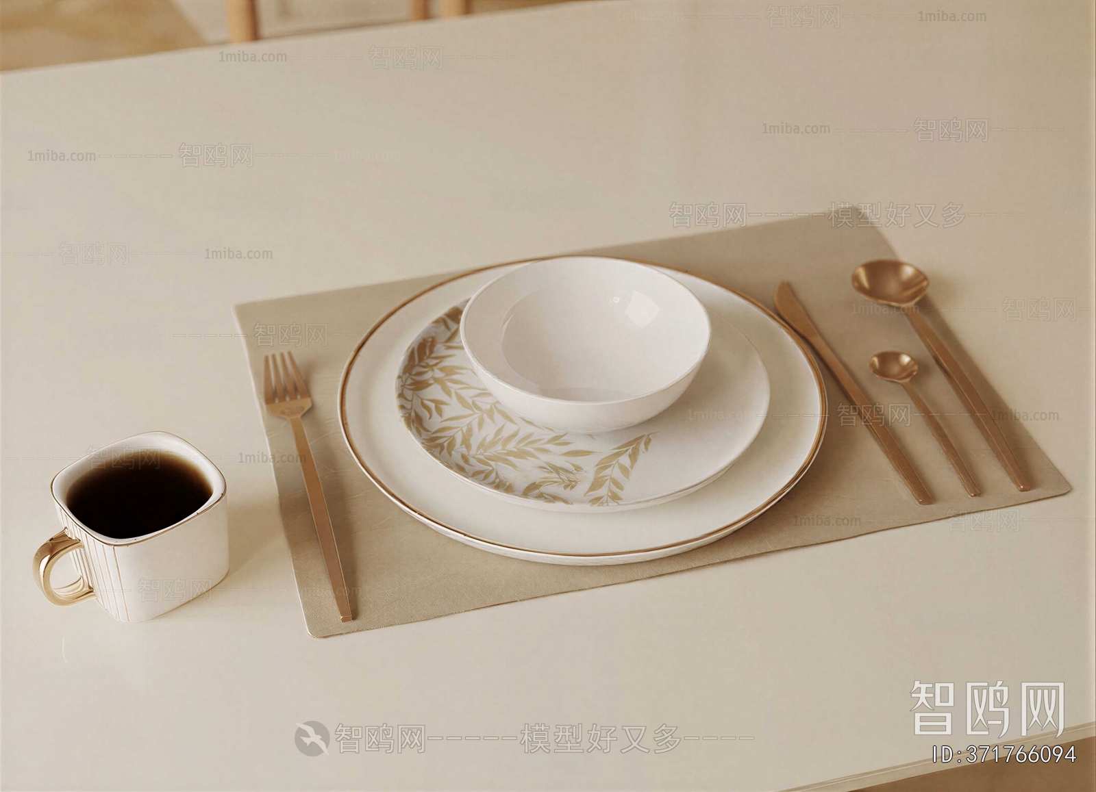 Modern Tableware