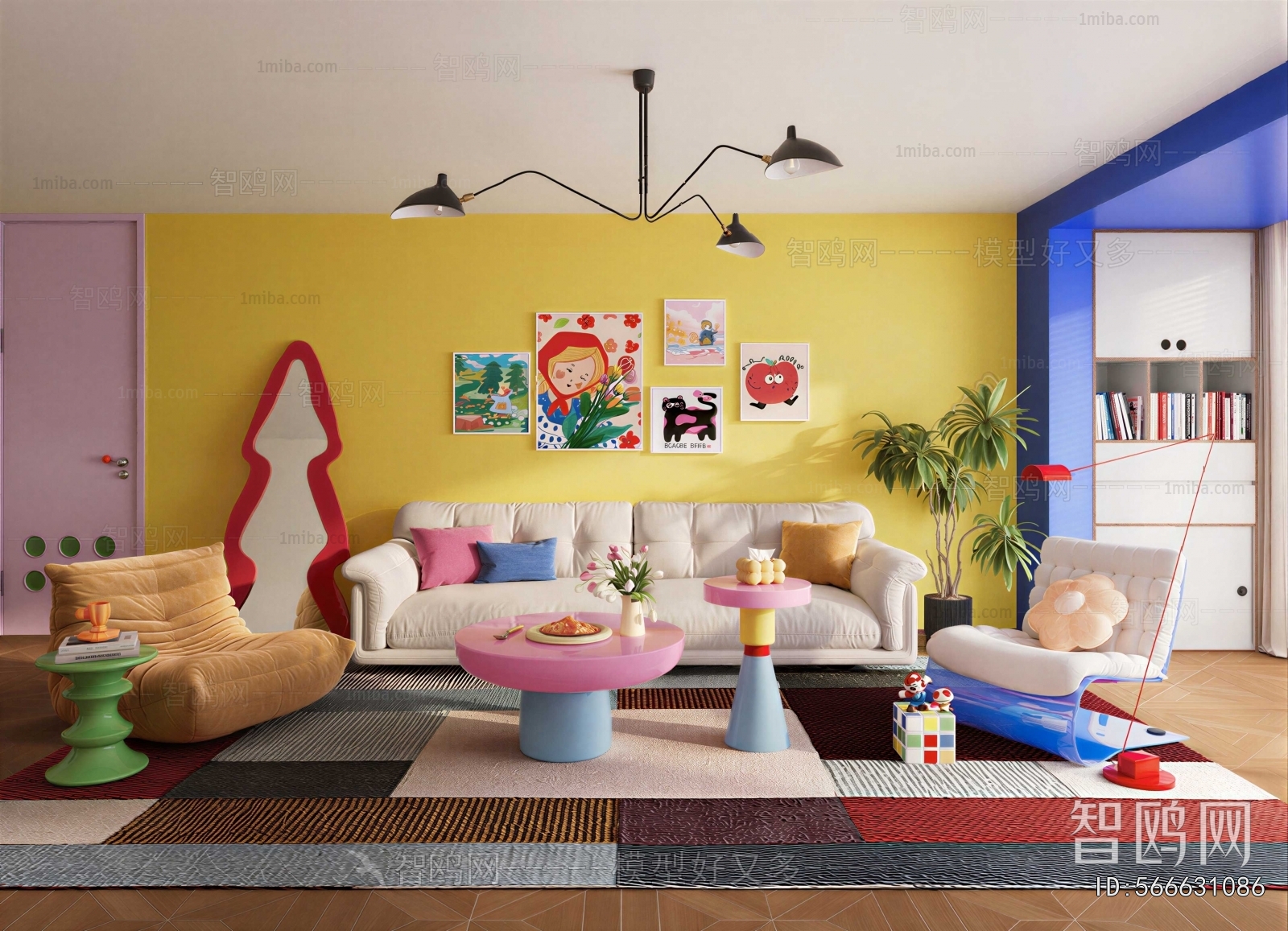 Modern A Living Room