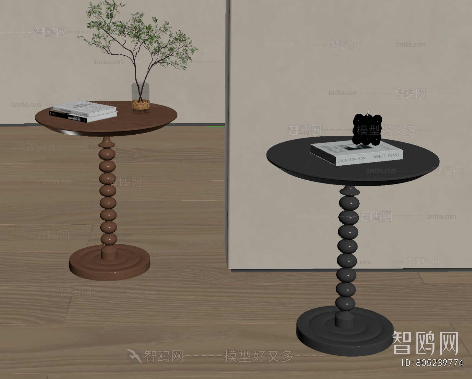 Modern Side Table/corner Table
