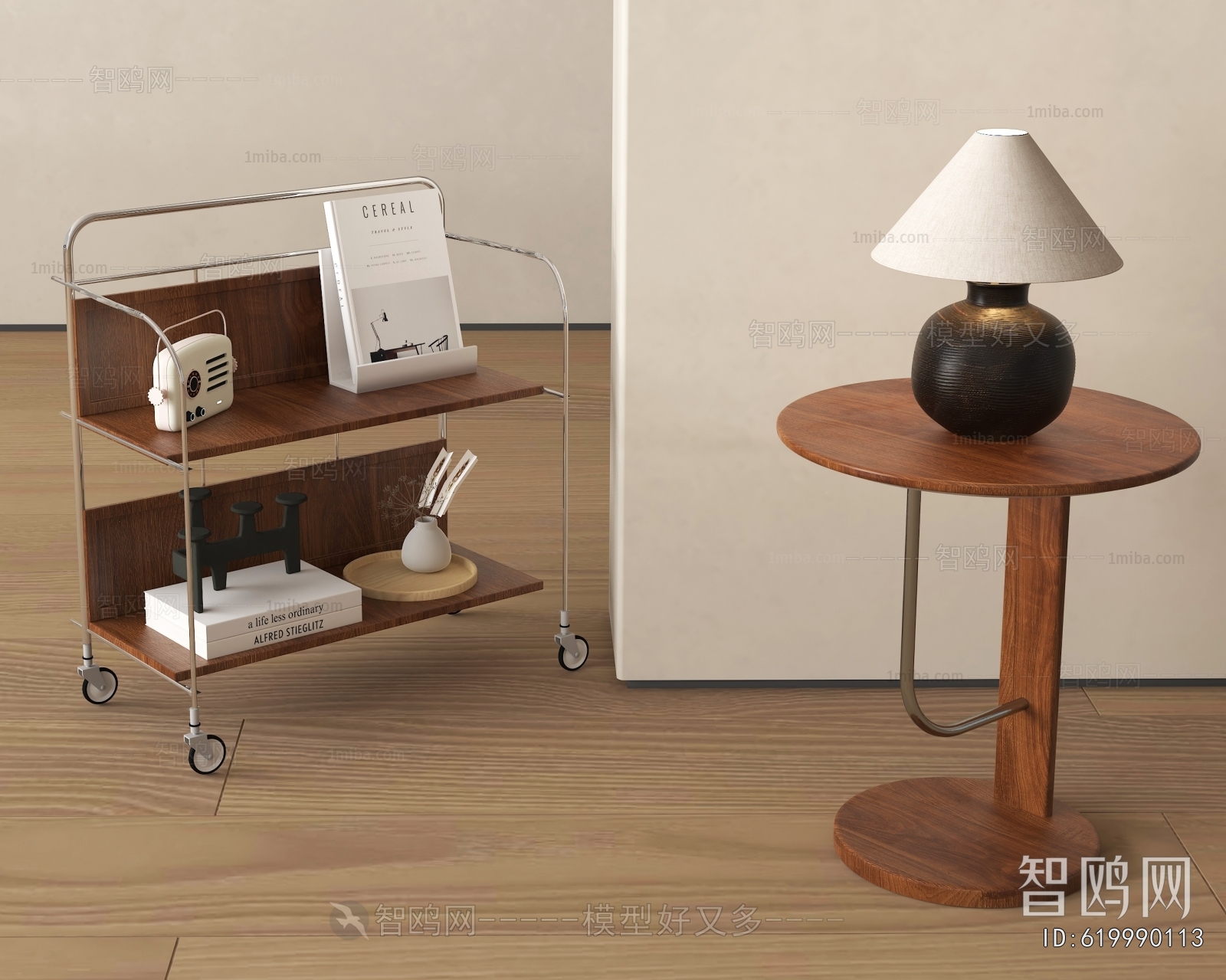 Modern Side Table/corner Table