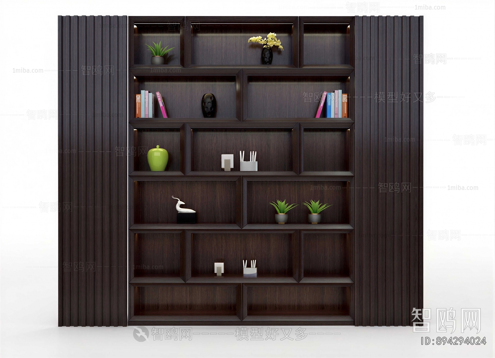 Modern Bookcase