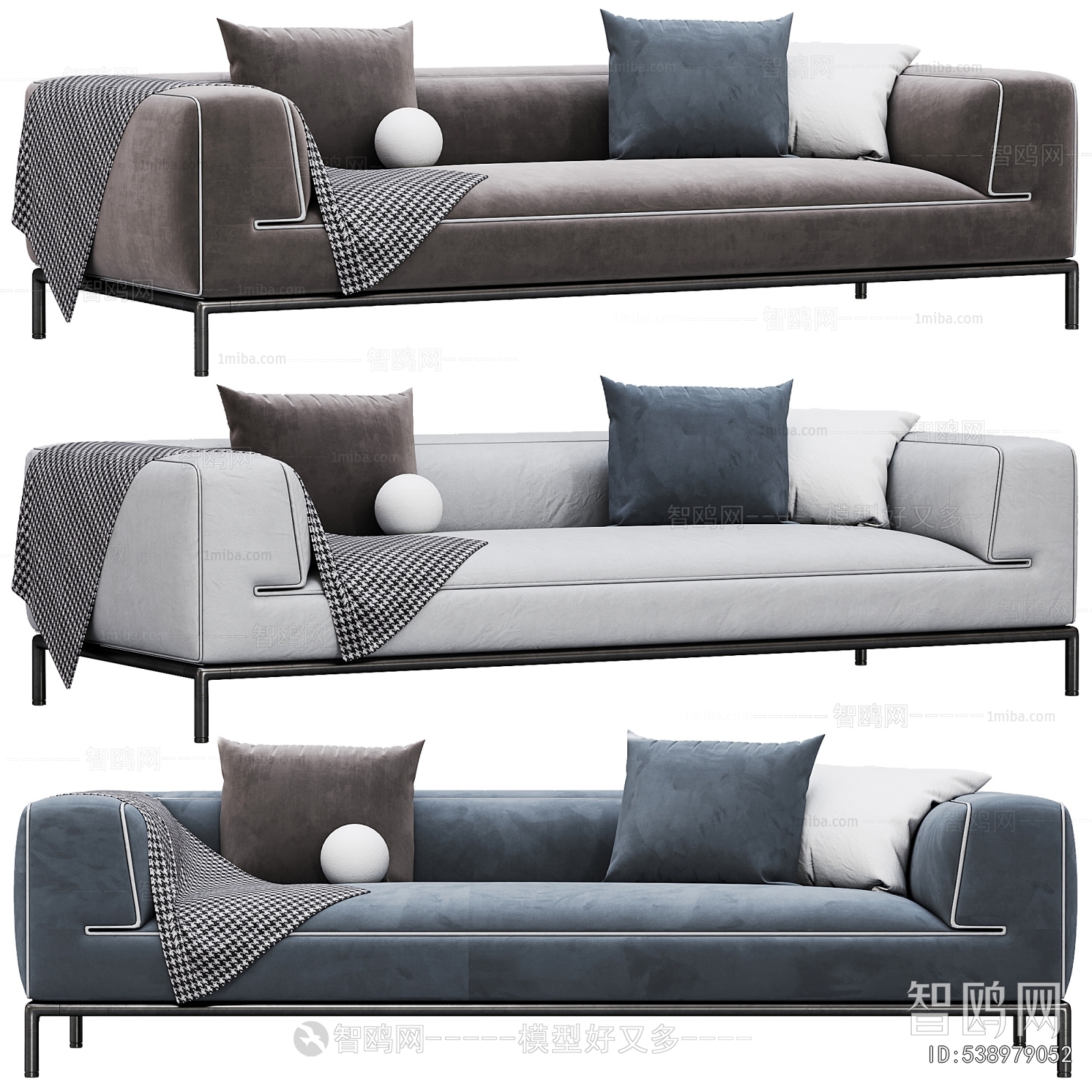 Modern Multi Person Sofa