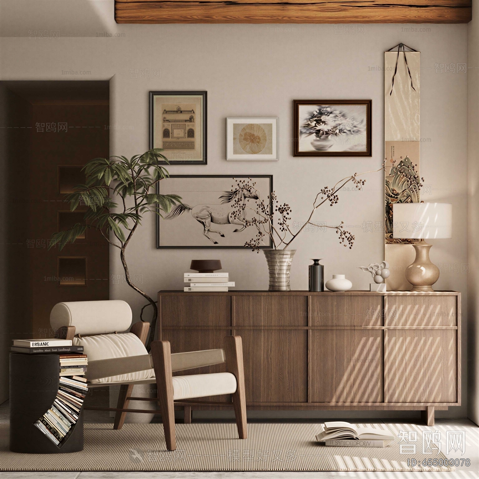 Wabi-sabi Style Lounge Chair