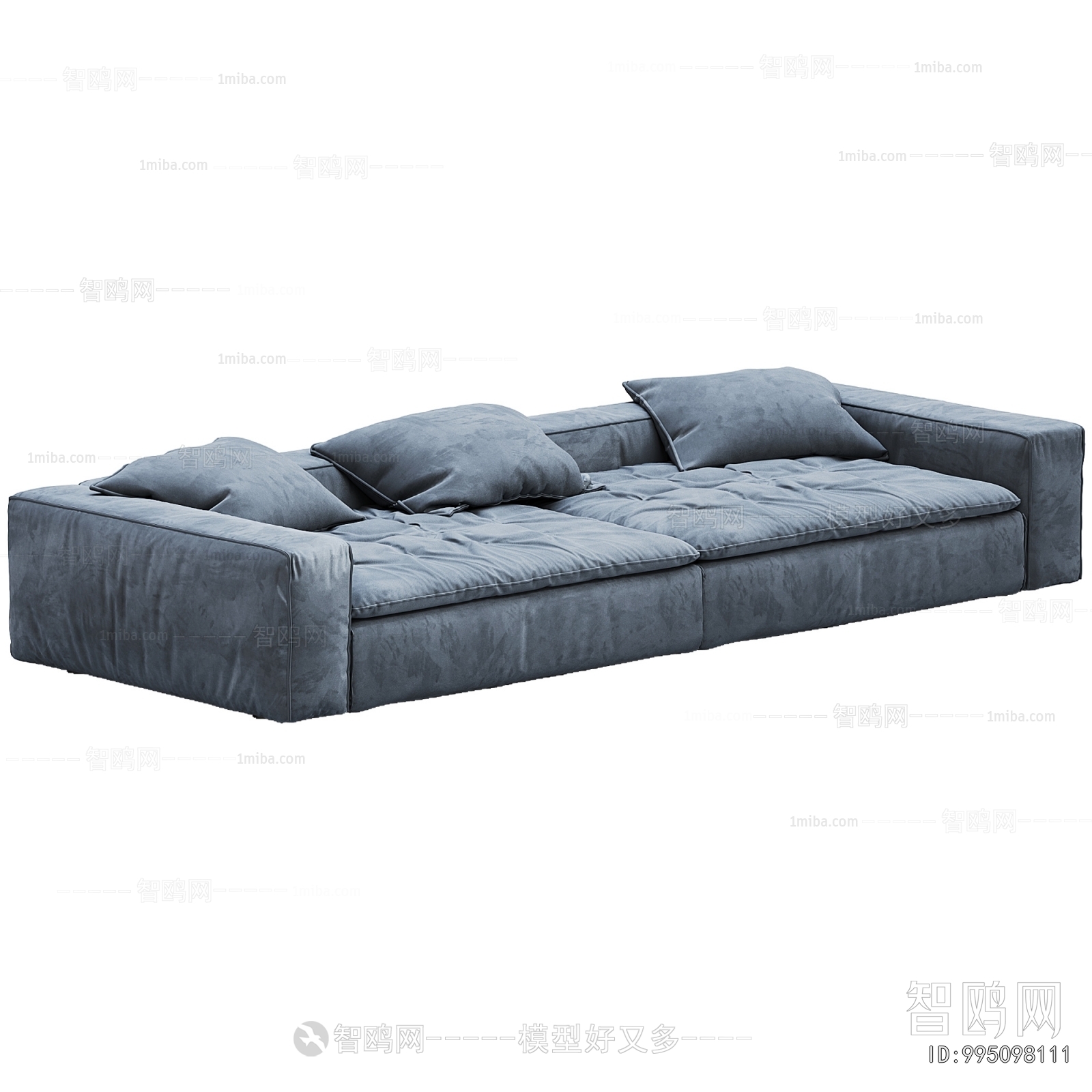 Modern Multi Person Sofa