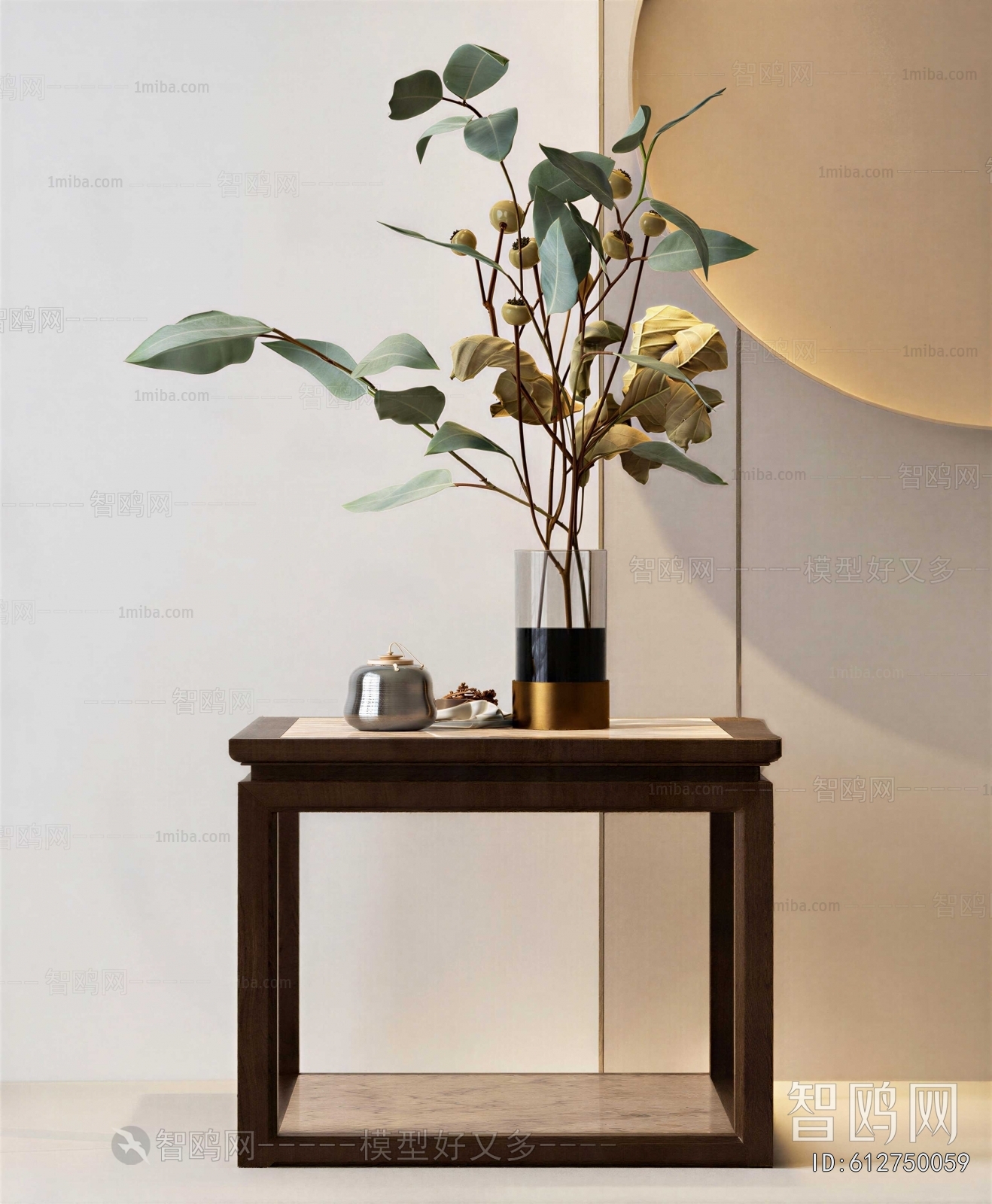 Modern Aquatic Green Plant