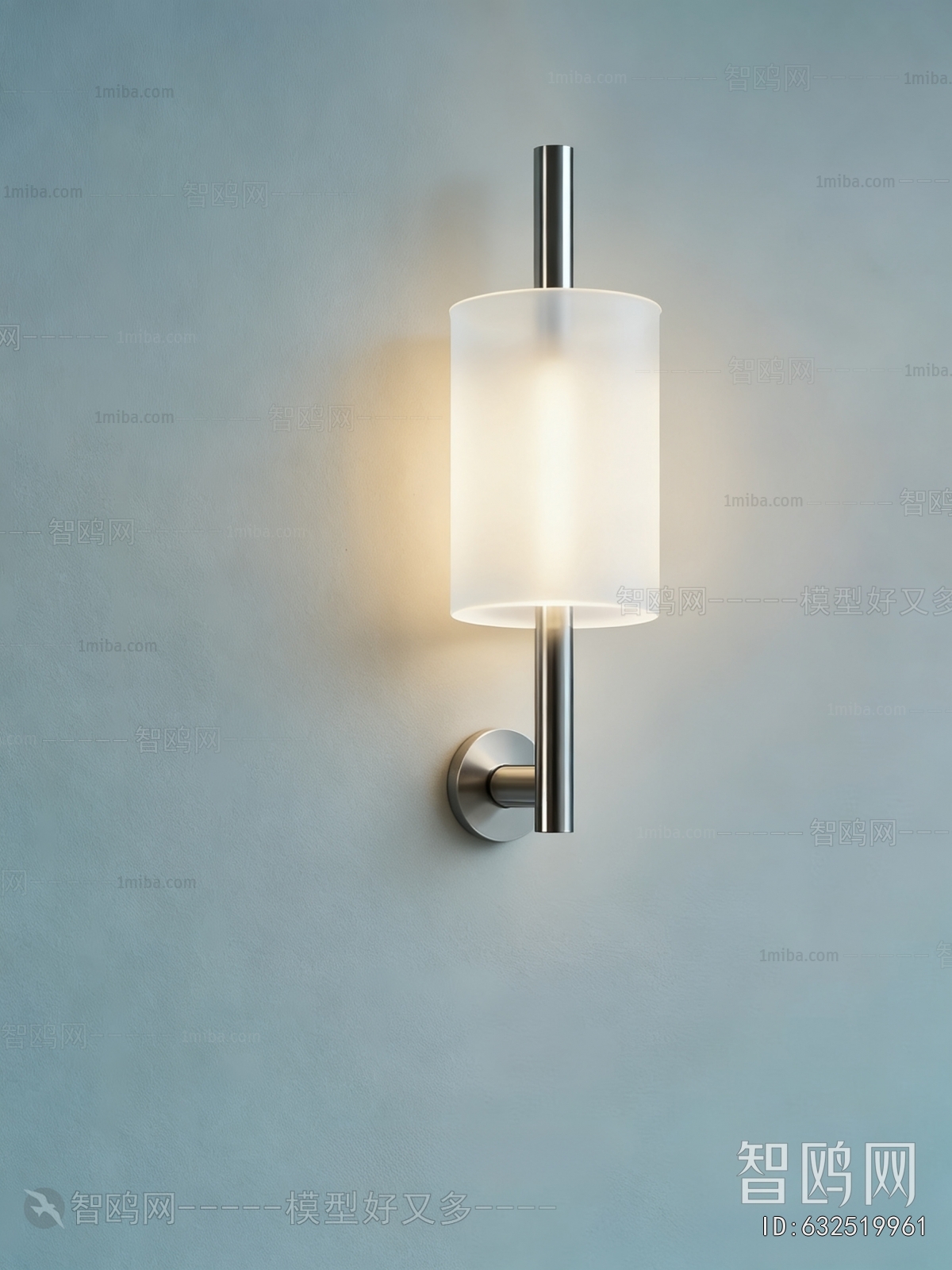 Modern Wall Lamp