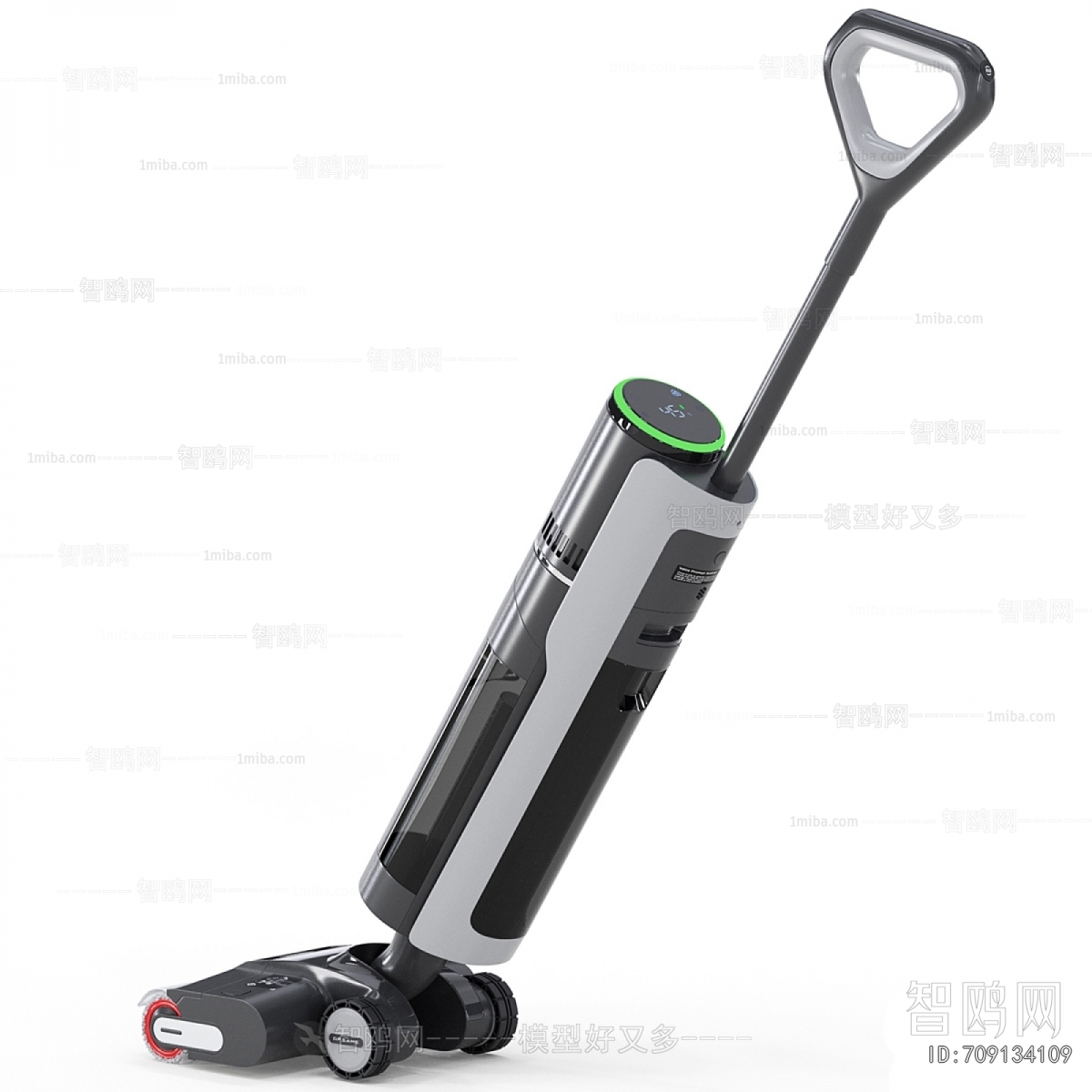 Modern Household Appliances