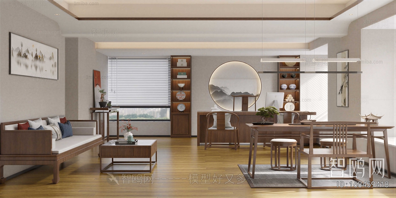 New Chinese Style Manager's Office