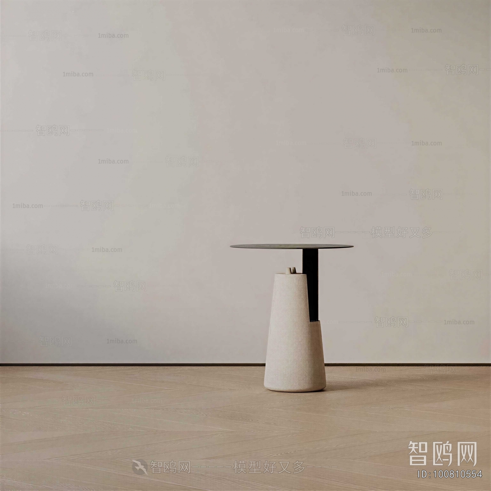 Modern Side Table/corner Table