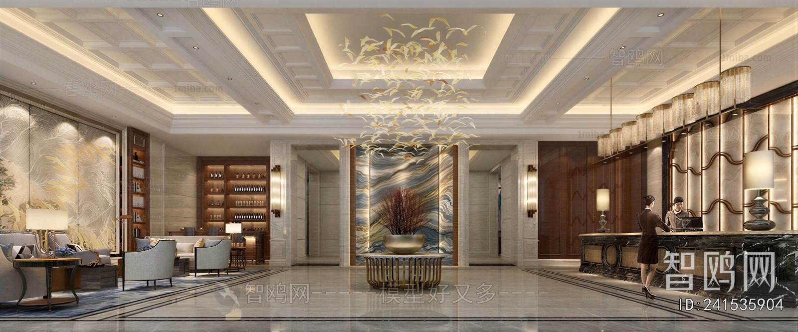 Modern Lobby Hall