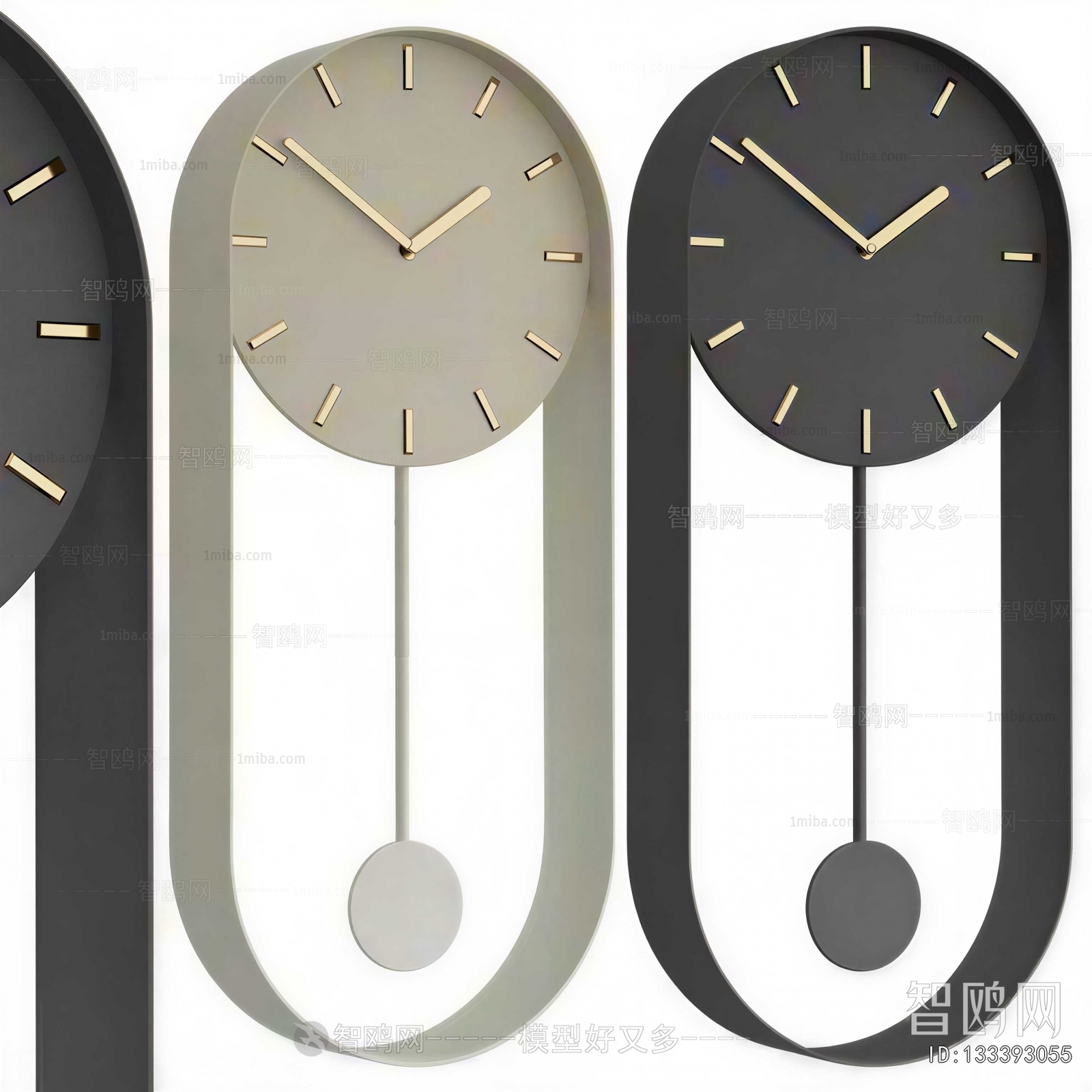 Modern Wall Clock