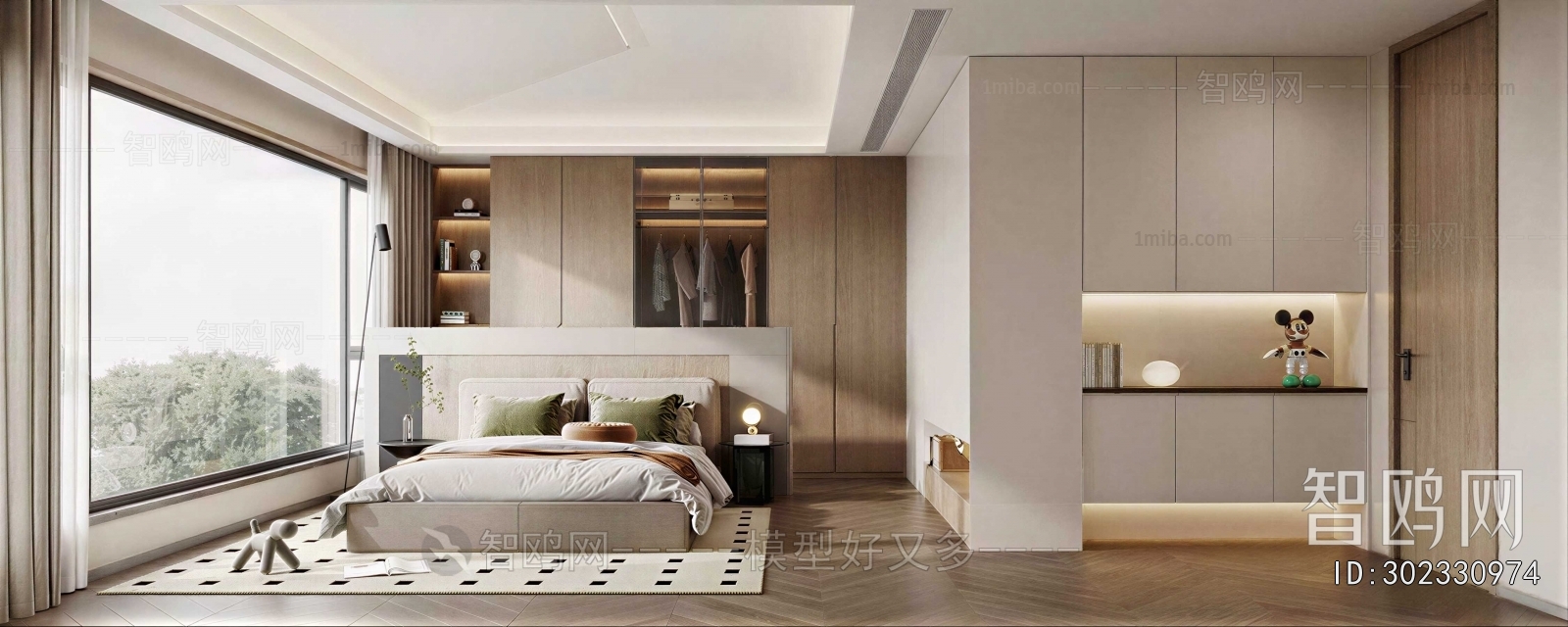 Modern Bedroom
