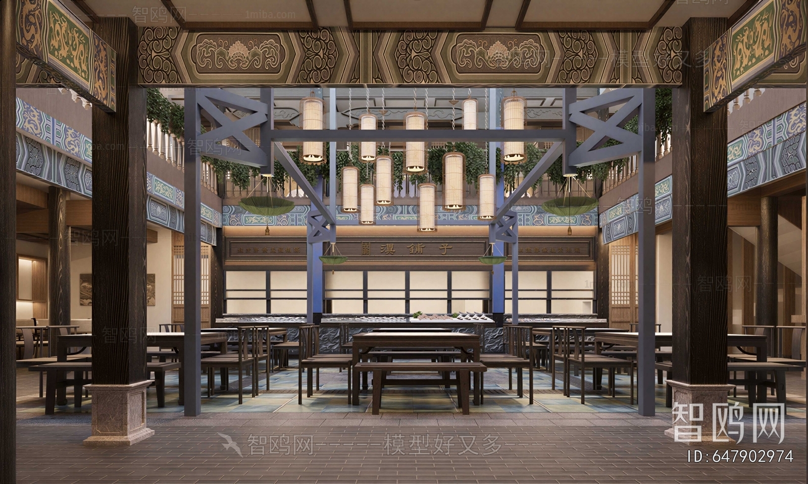 New Chinese Style Restaurant