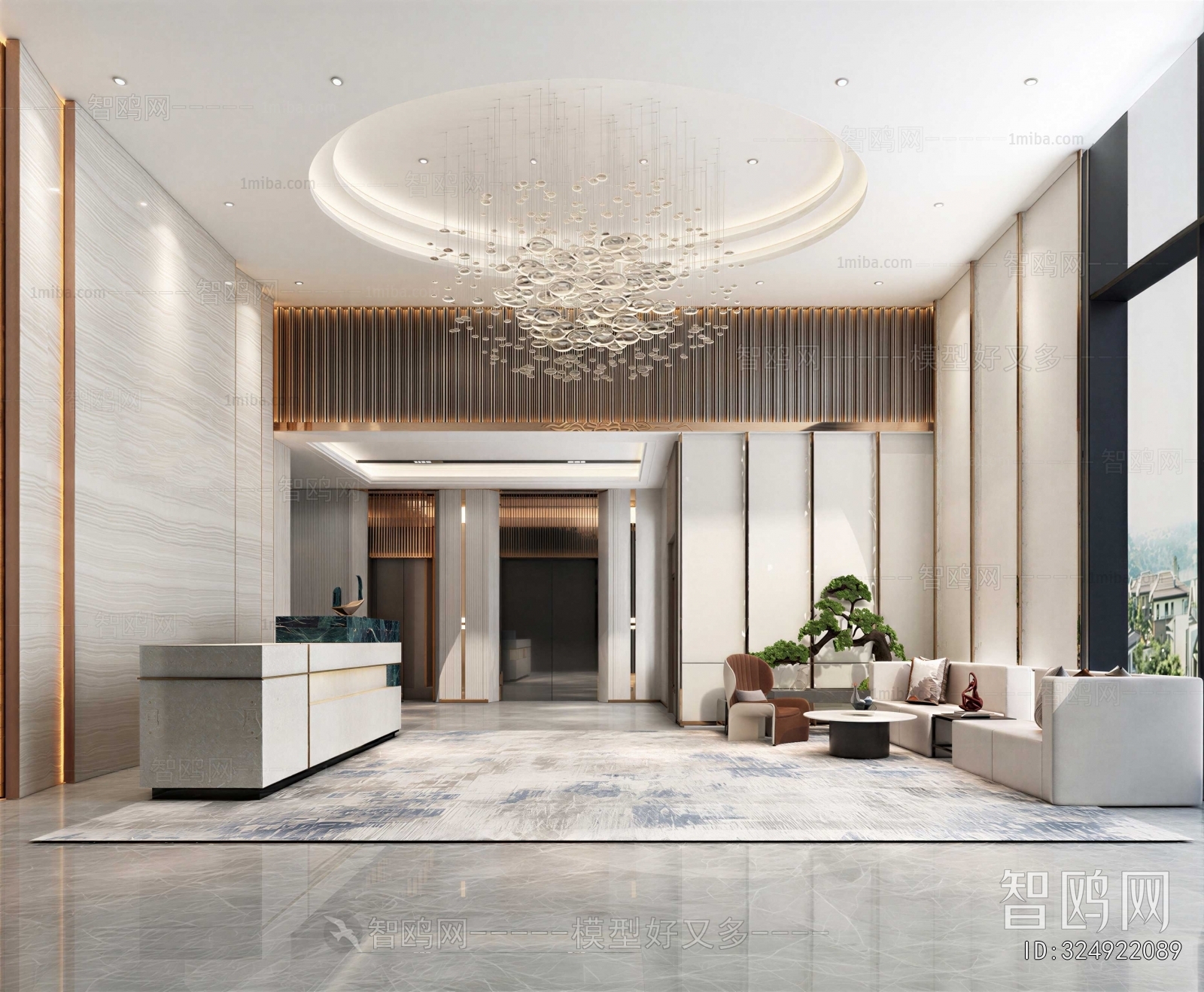 Modern Office Reception Desk