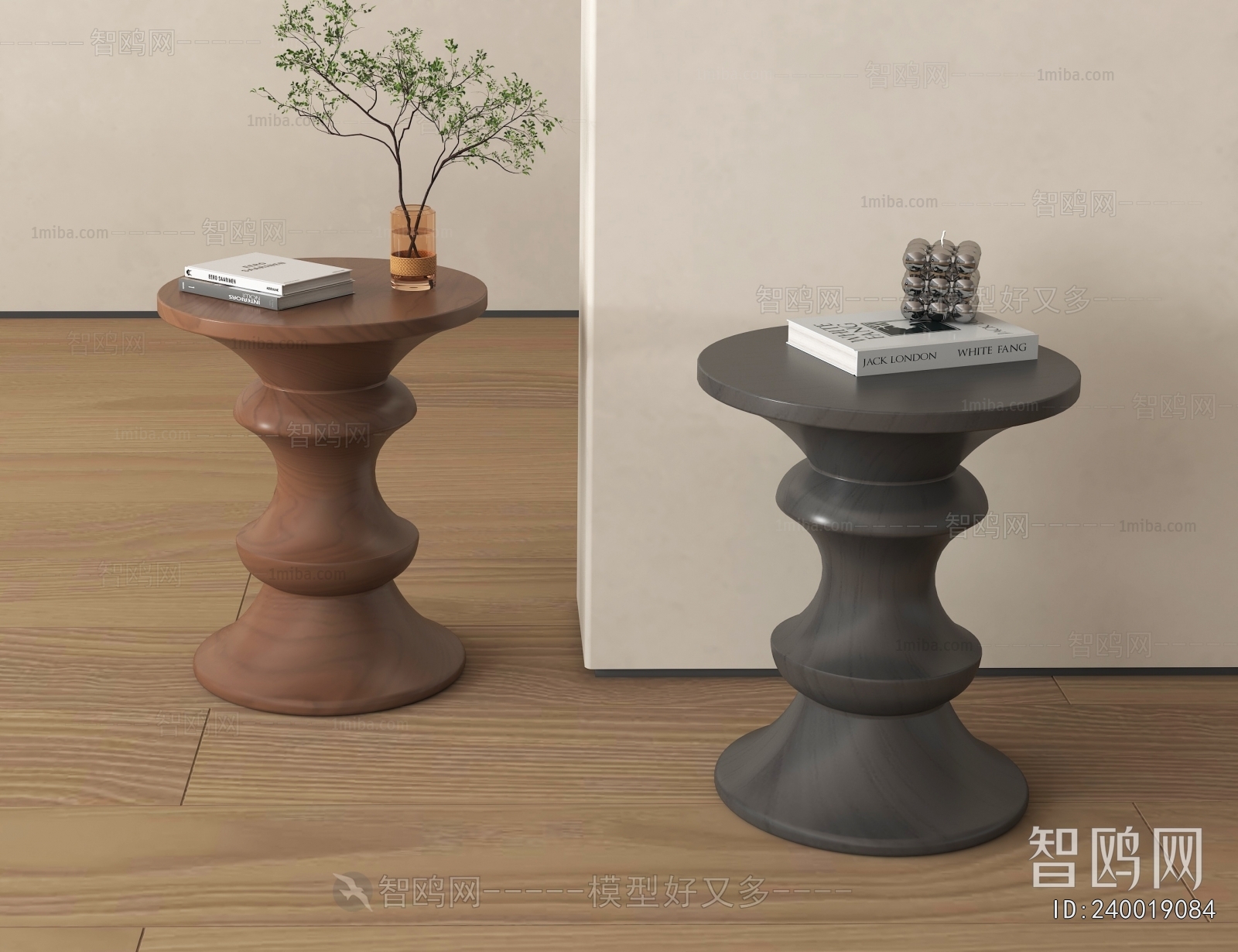 Modern Side Table/corner Table