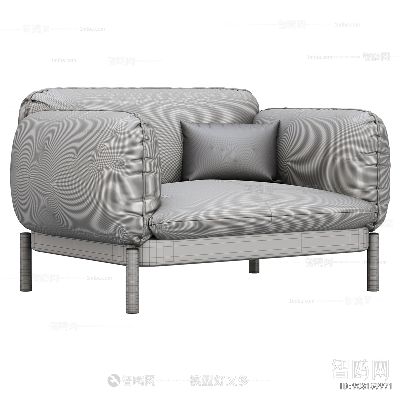 Modern Single Sofa