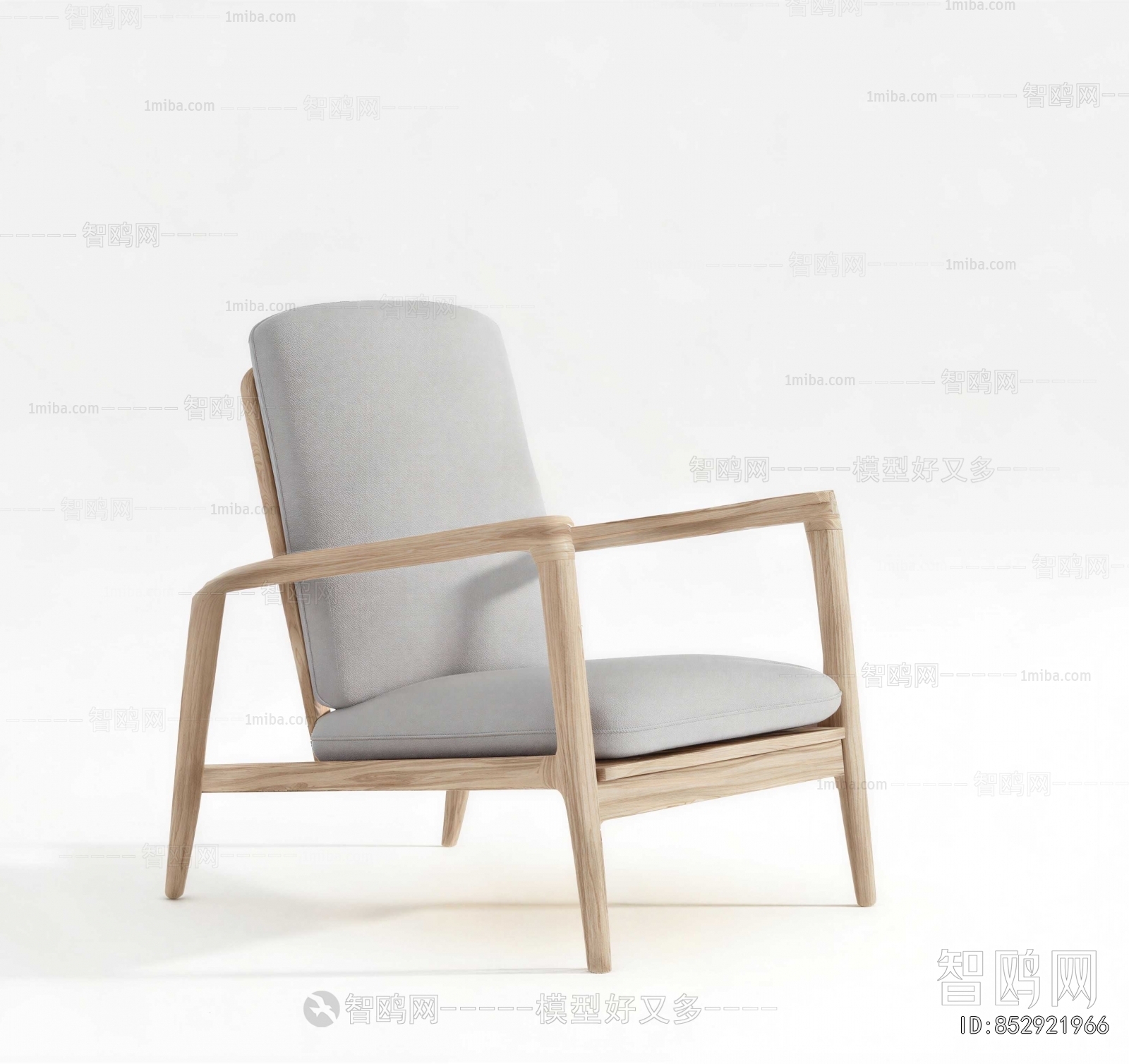 Modern Lounge Chair