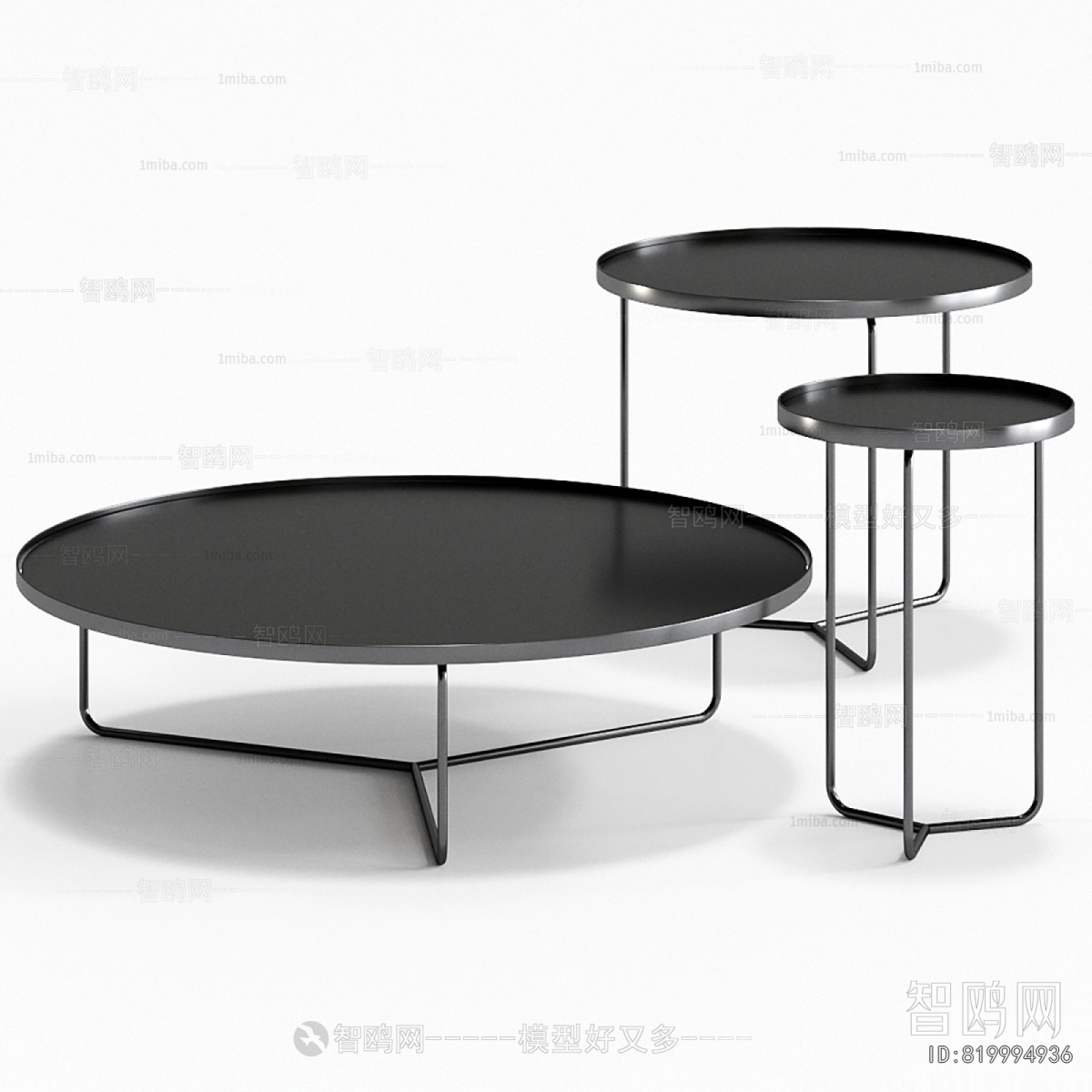 Modern Coffee Table