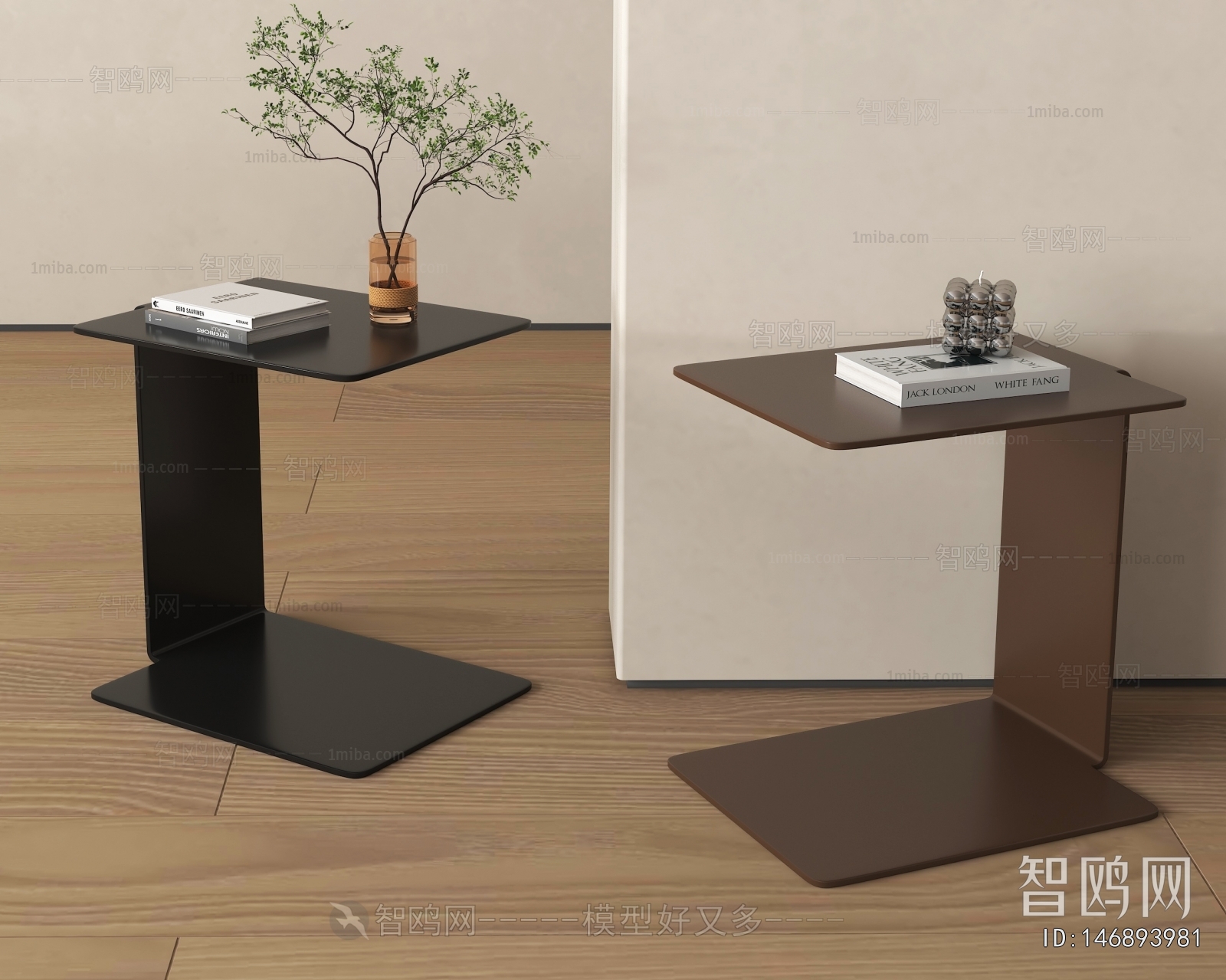Modern Side Table/corner Table