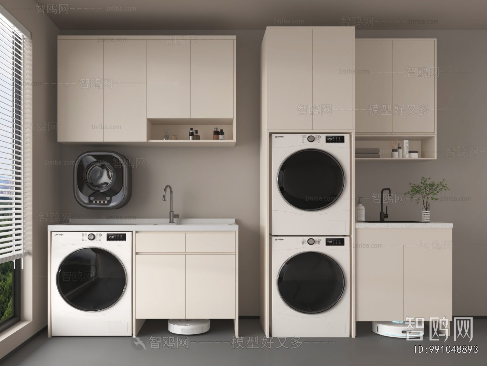 Modern Laundry Cabinet