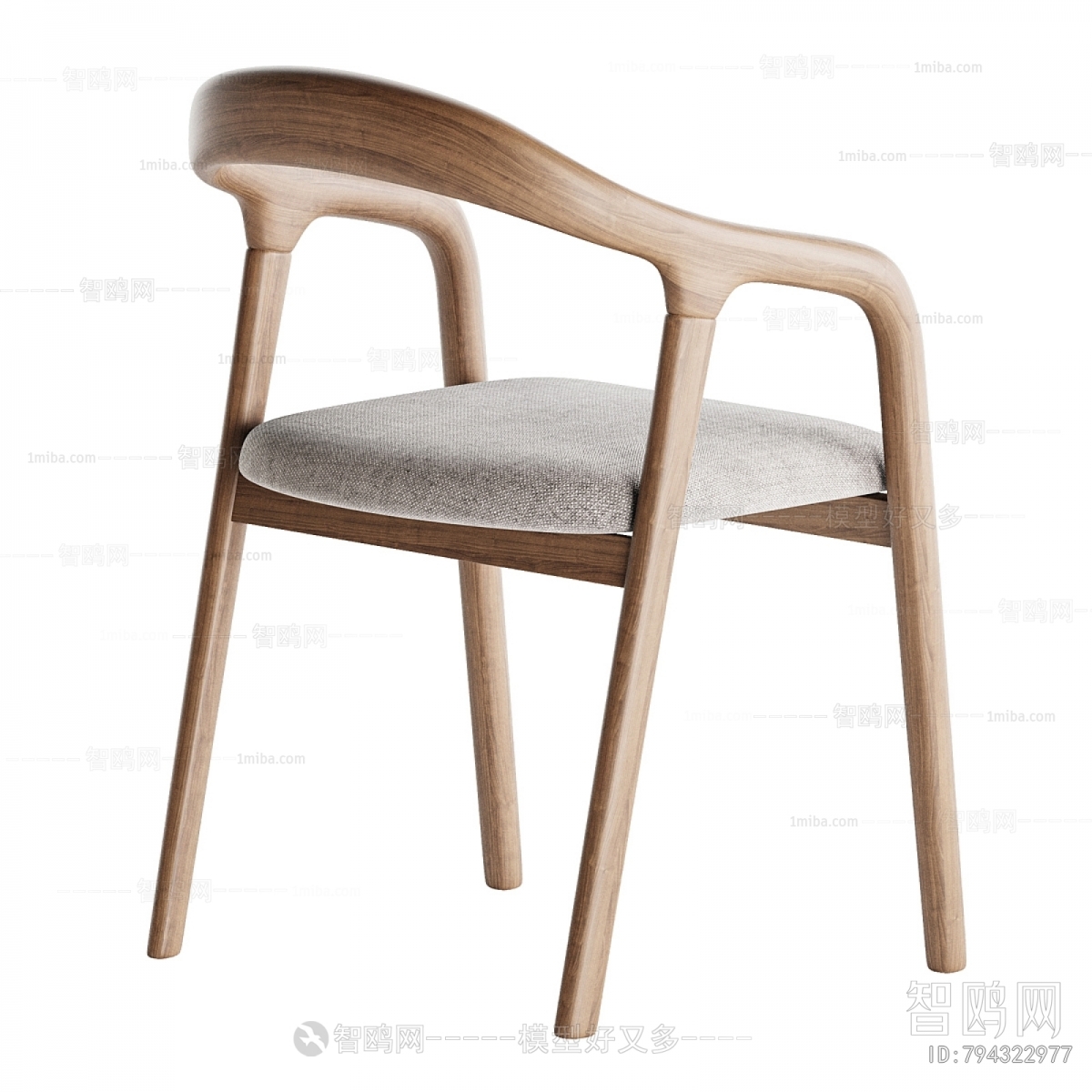 Modern Dining Chair