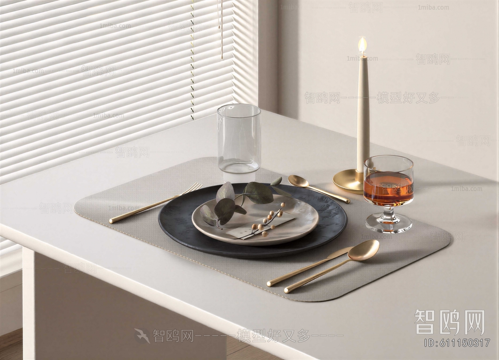 Modern Tableware