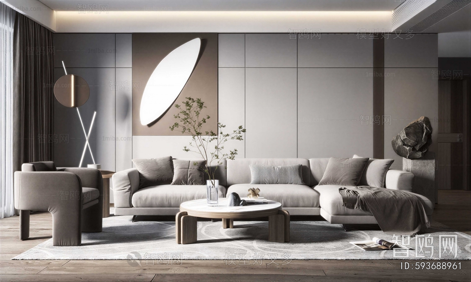 Modern A Living Room