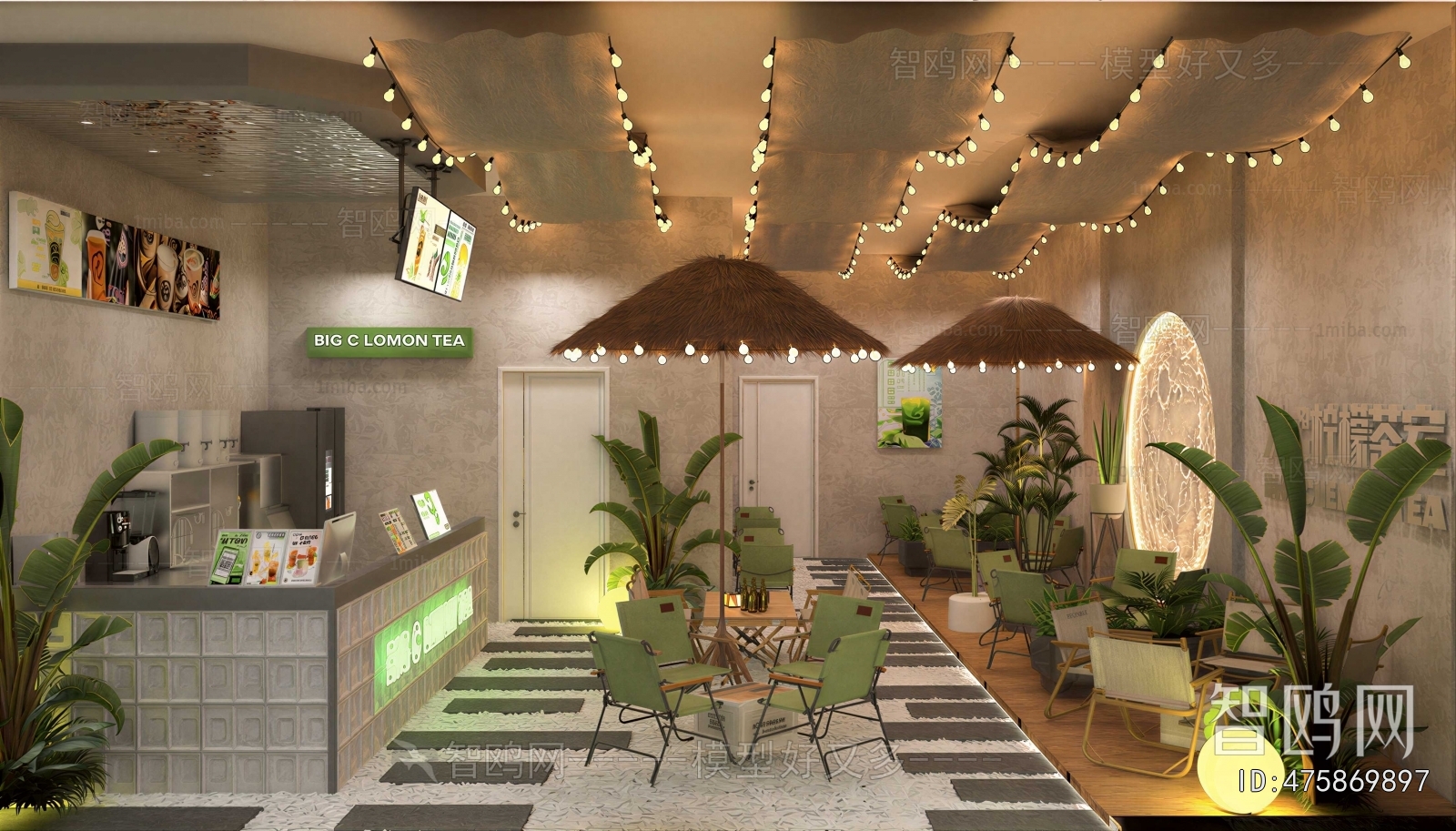 Industrial Style Dining Room