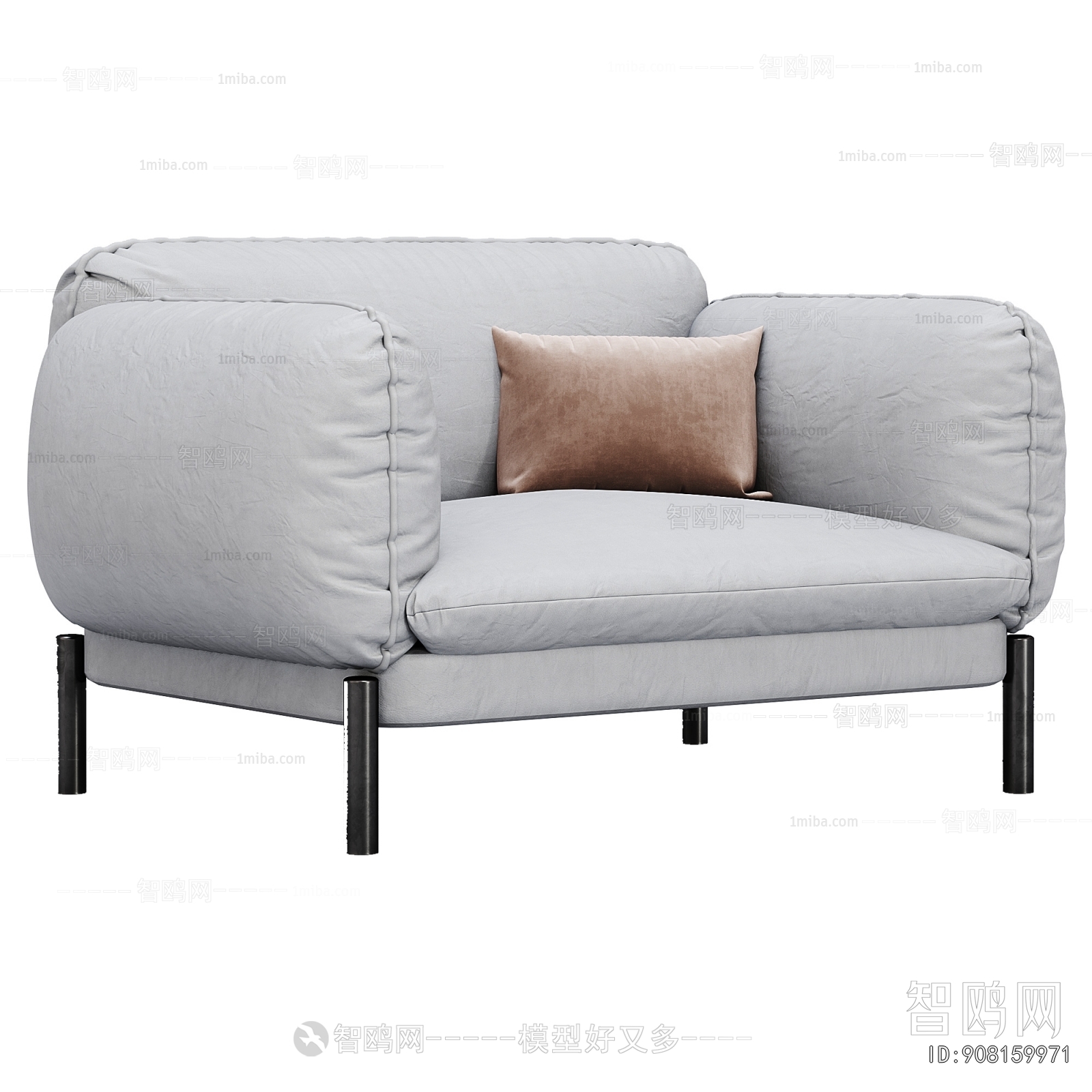 Modern Single Sofa