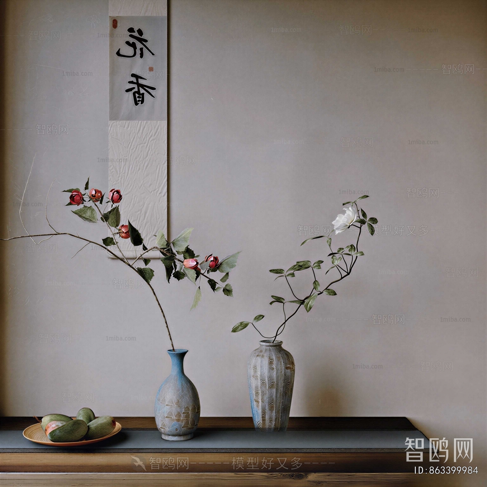 New Chinese Style Flower Arrangement