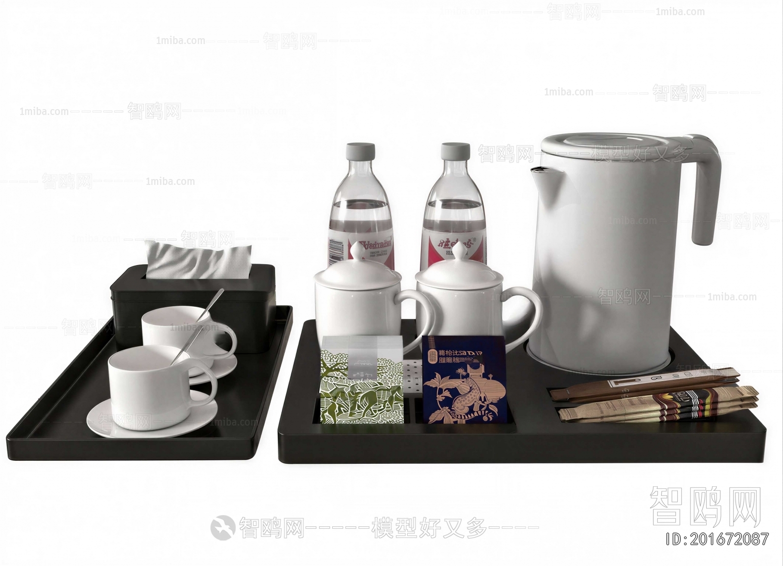 Modern Tea Set