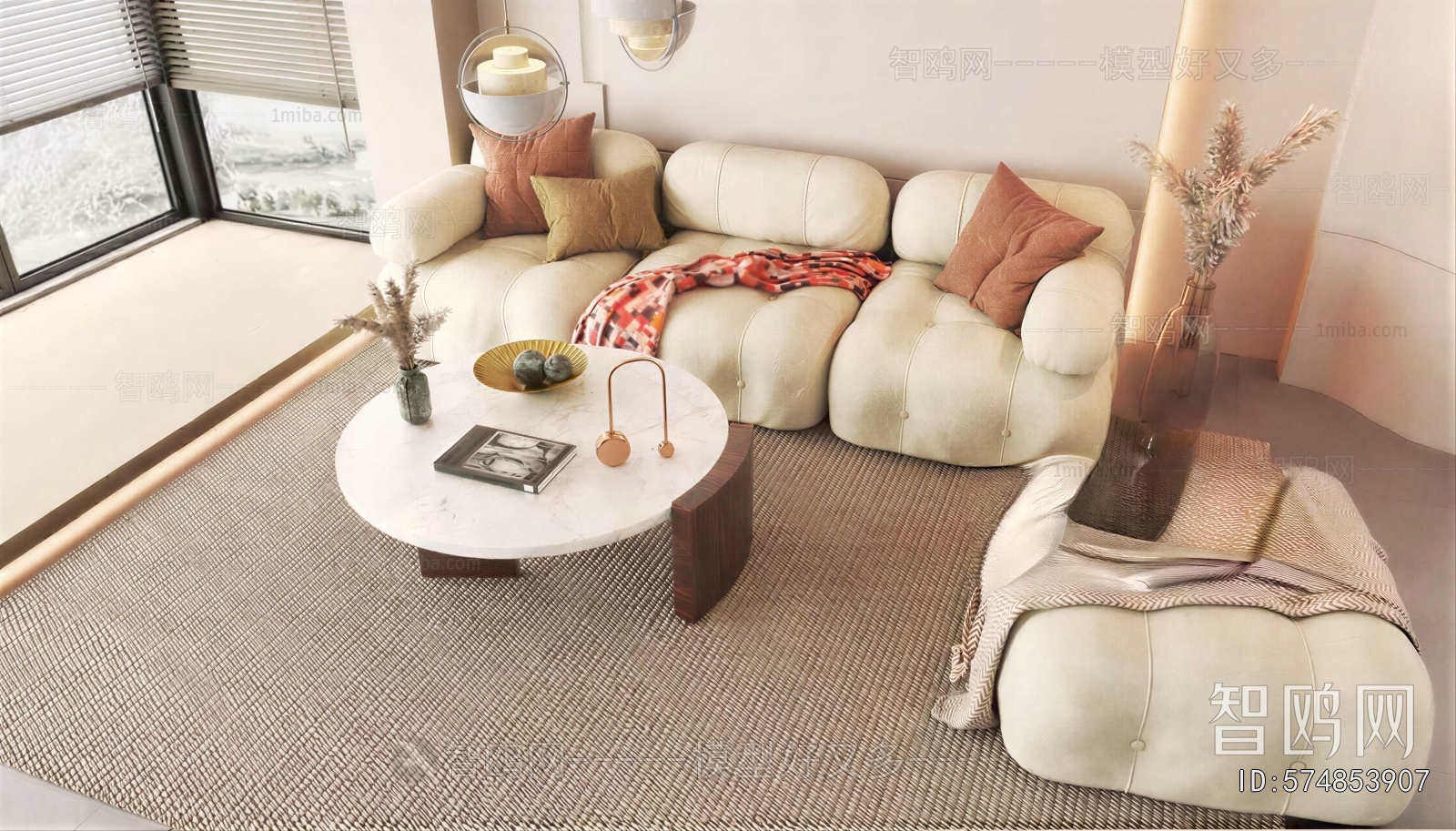 Modern Sofa Combination