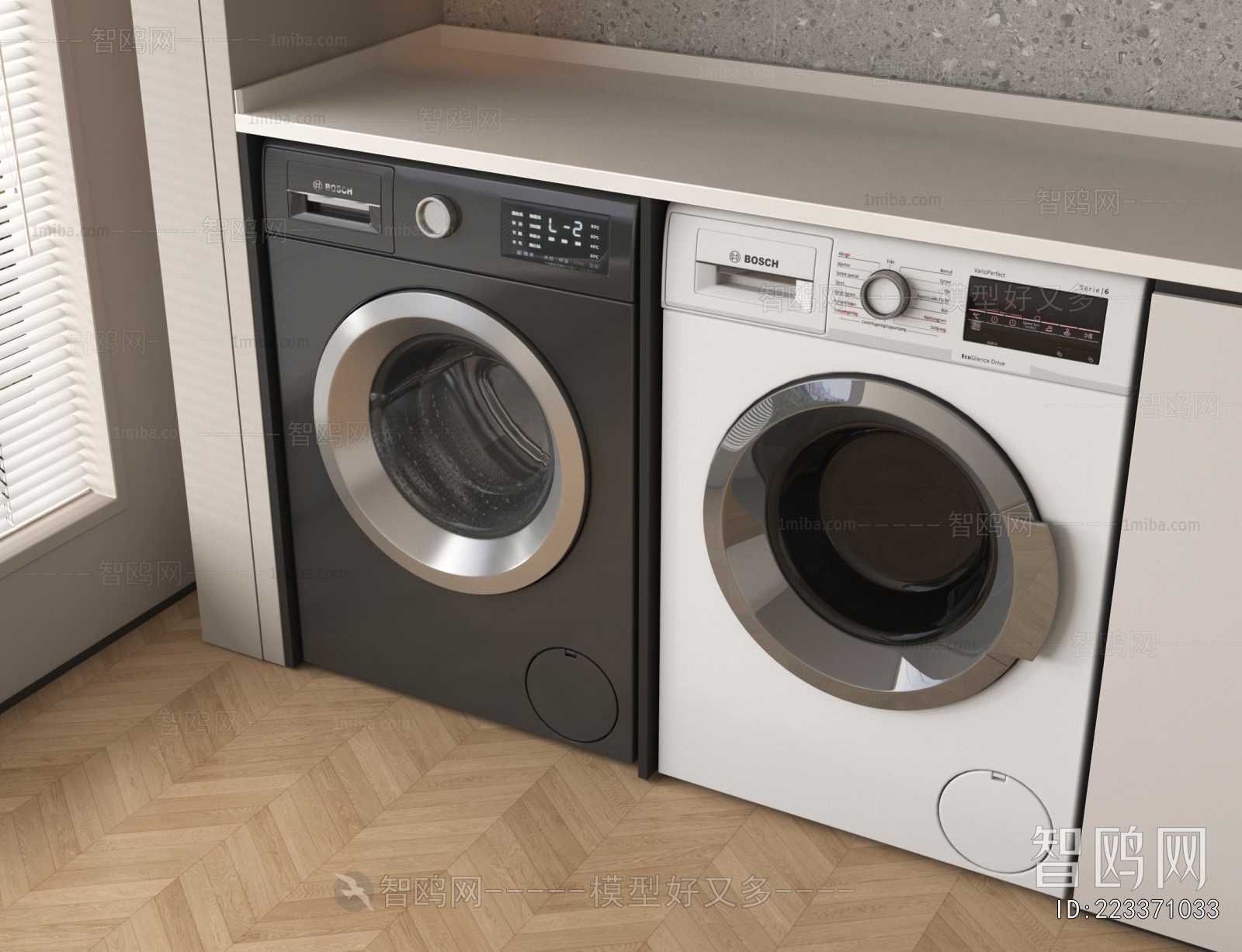 Modern Washing Machine