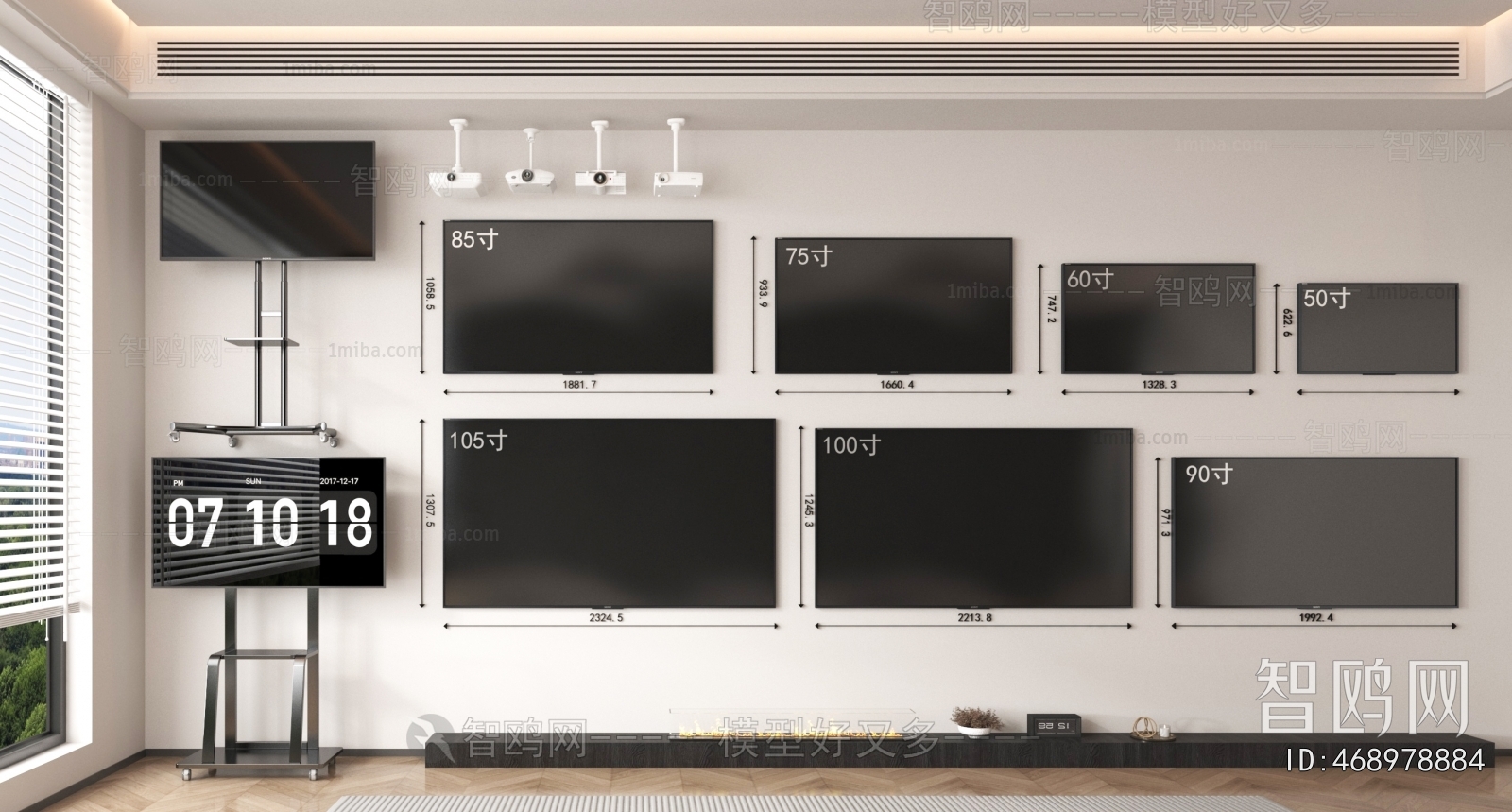 Modern TV Set