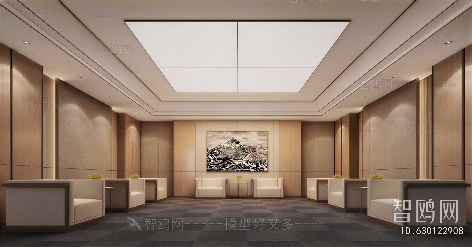 Modern Reception Room