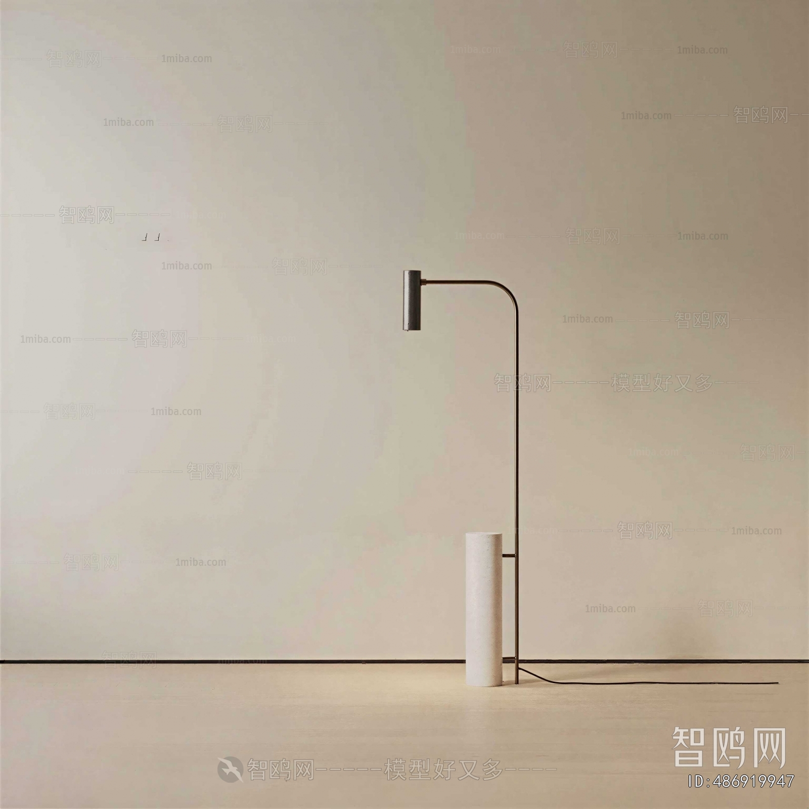 Modern Floor Lamp