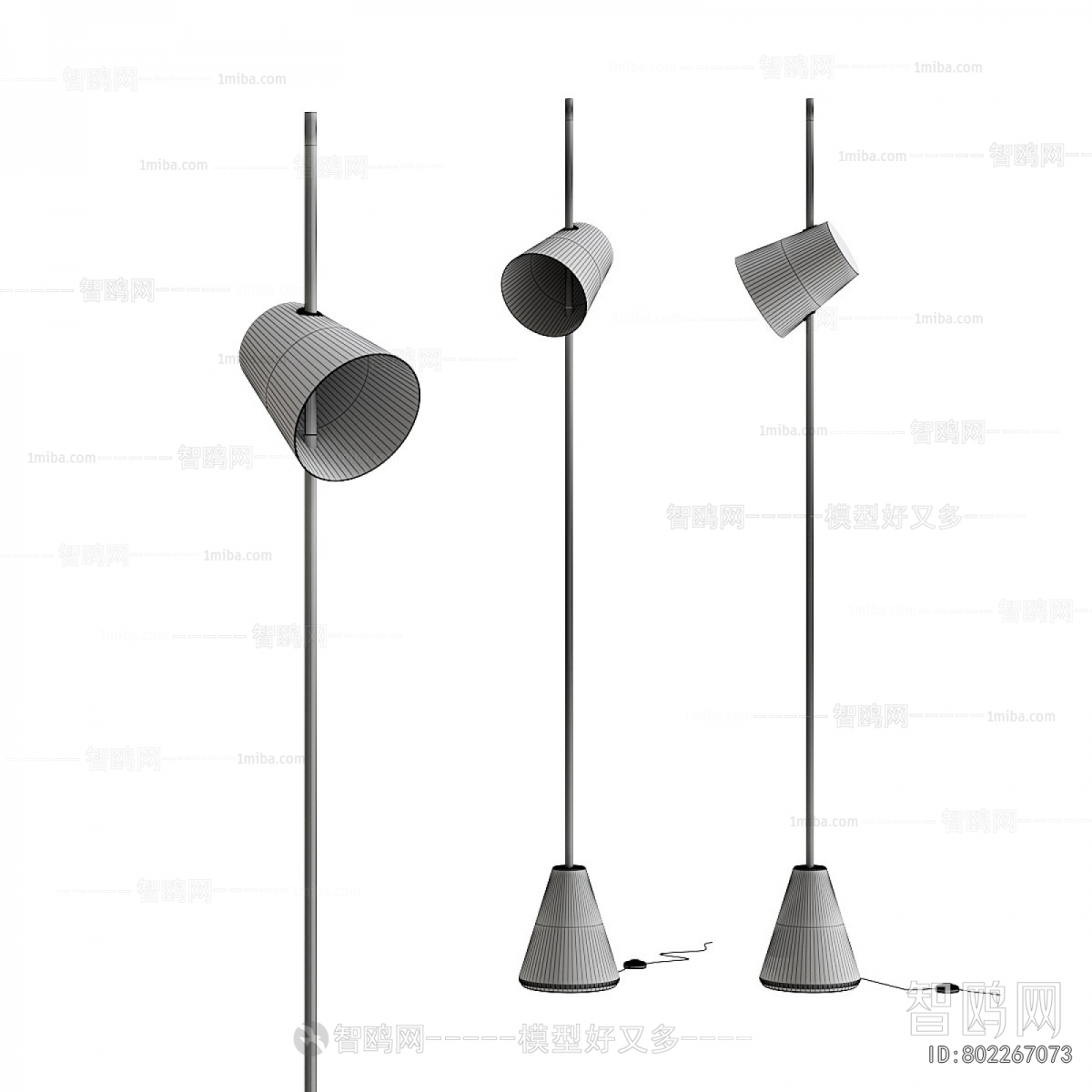 Modern Floor Lamp