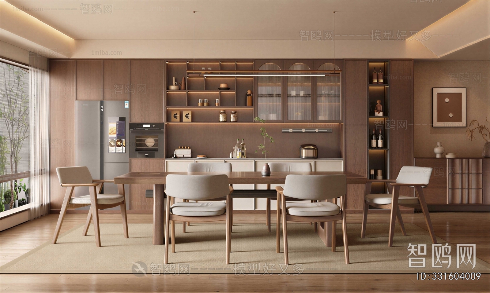 Modern Dining Room