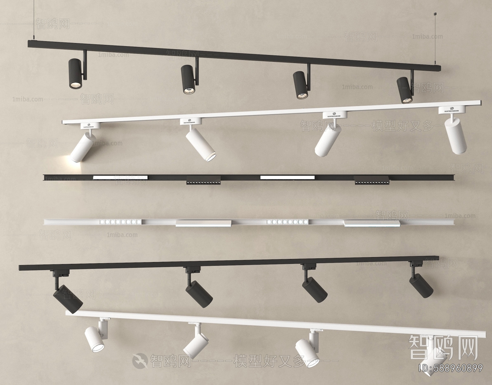 Modern Track Spotlights