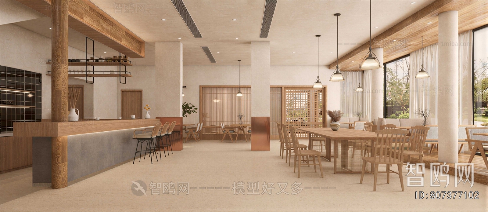 Japanese Style Dining Room