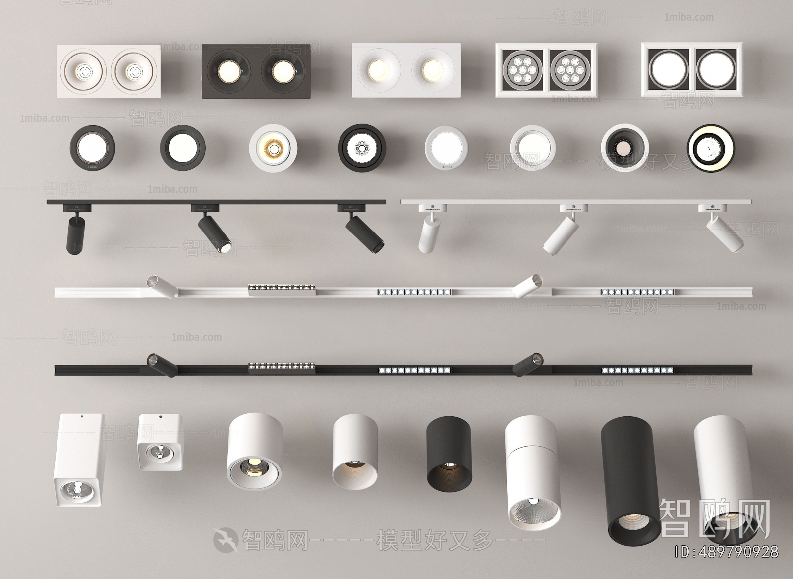 Modern Track Spotlights