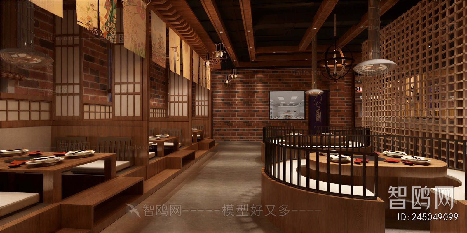 Industrial Style Restaurant