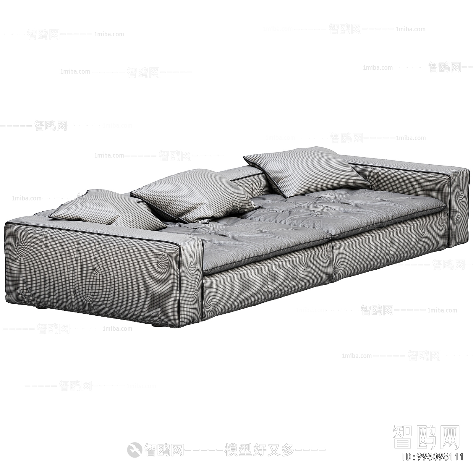 Modern Multi Person Sofa