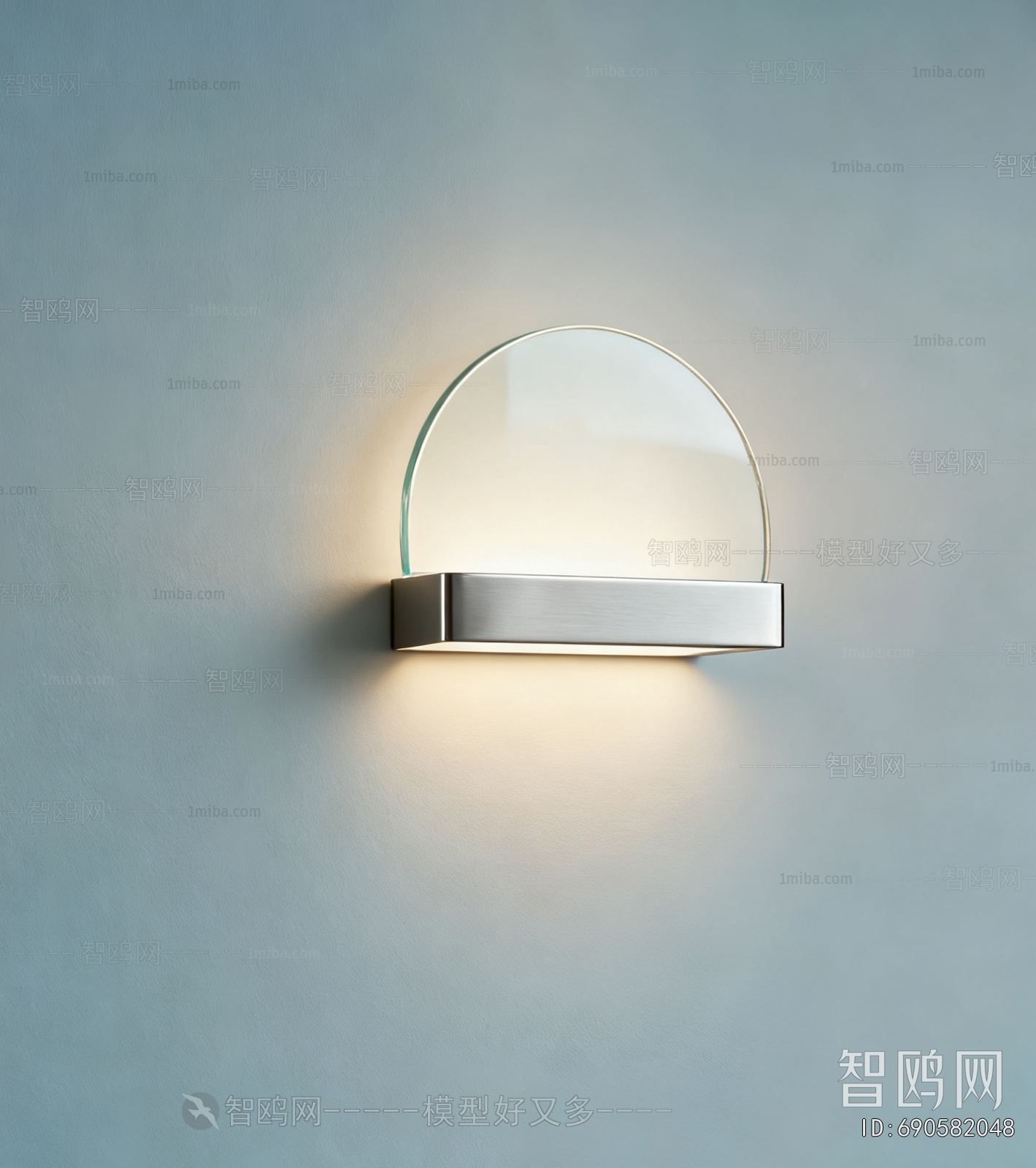 Modern Wall Lamp