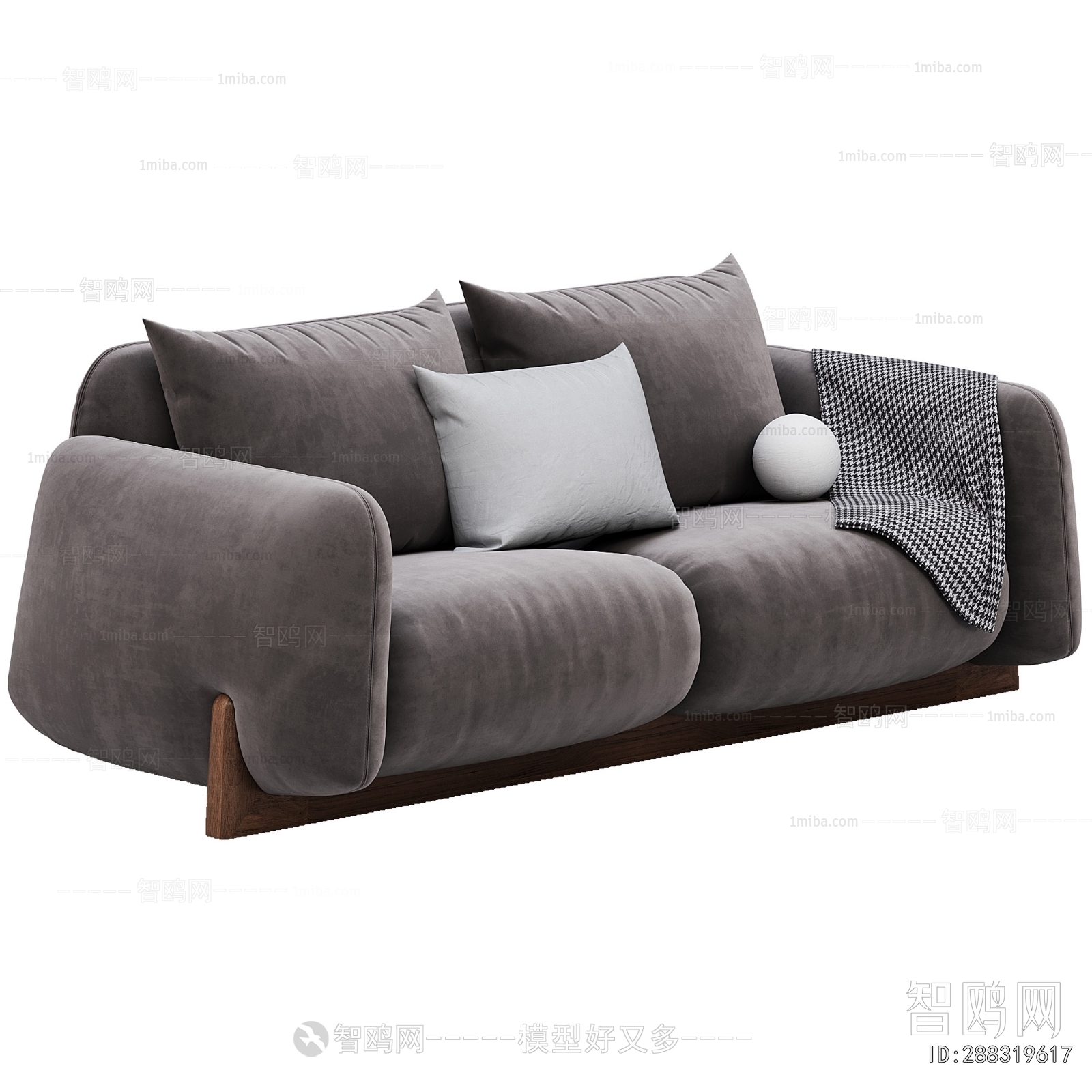 Modern A Sofa For Two