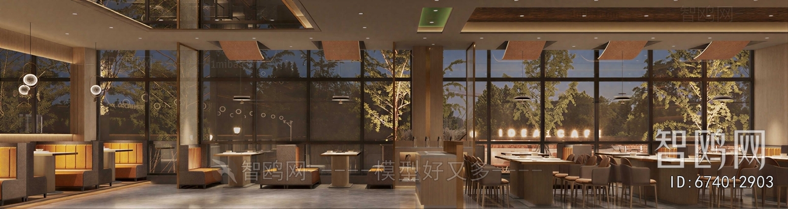 Industrial Style Hot Pot Restaurant