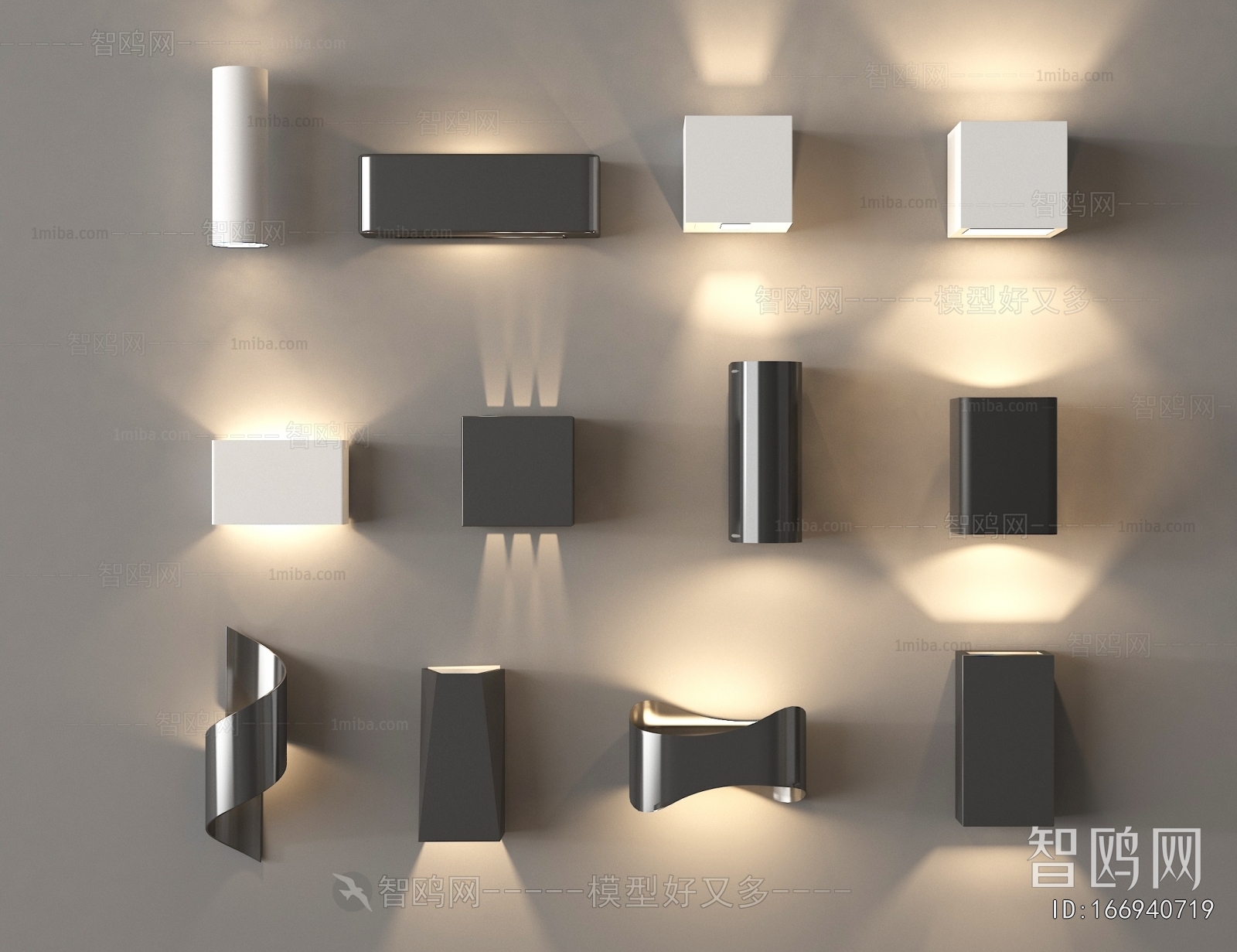 Modern Wall Lamp