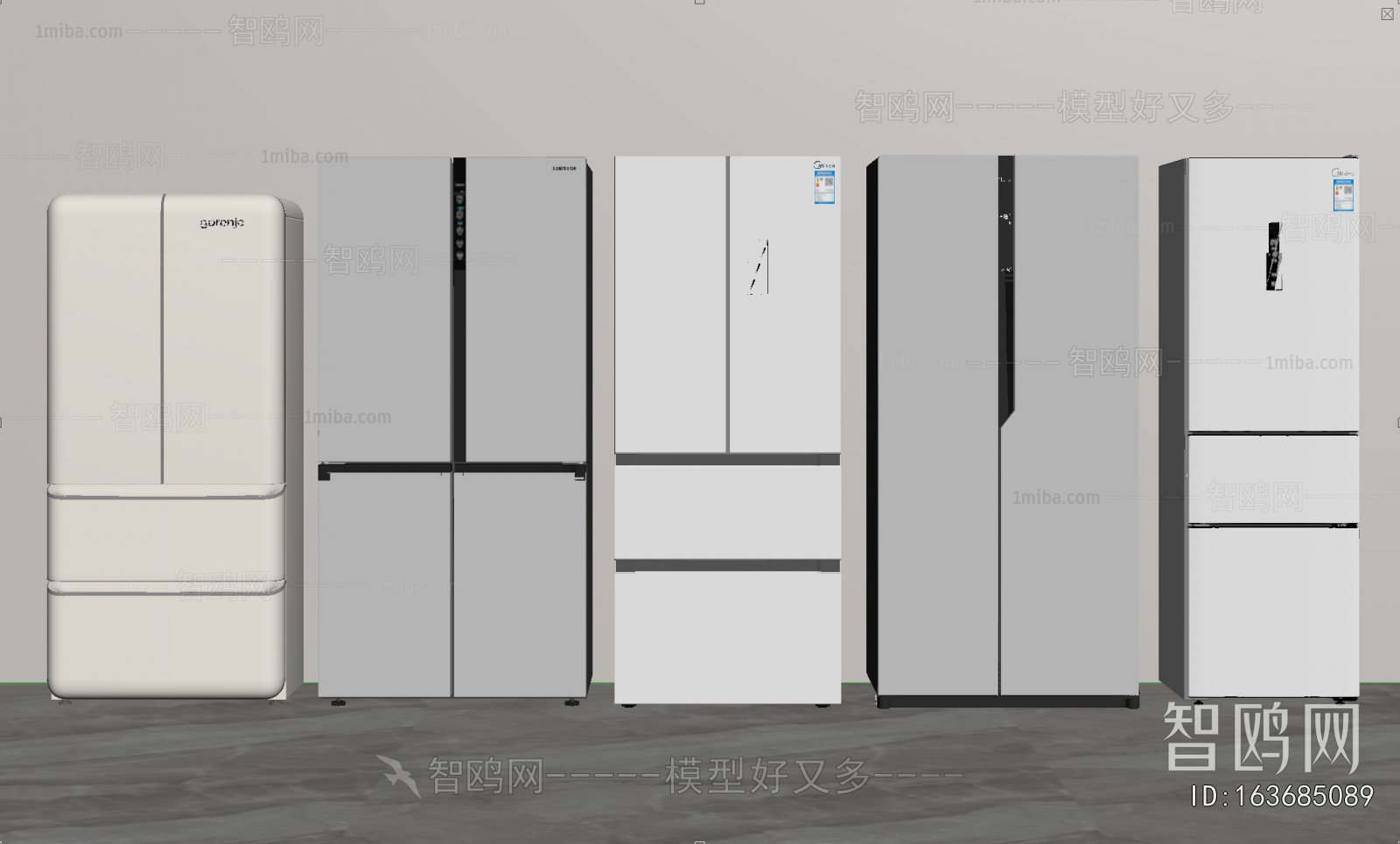 Modern Home Appliance Refrigerator