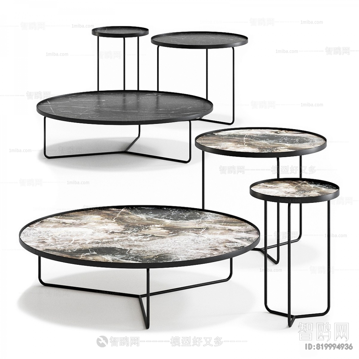 Modern Coffee Table