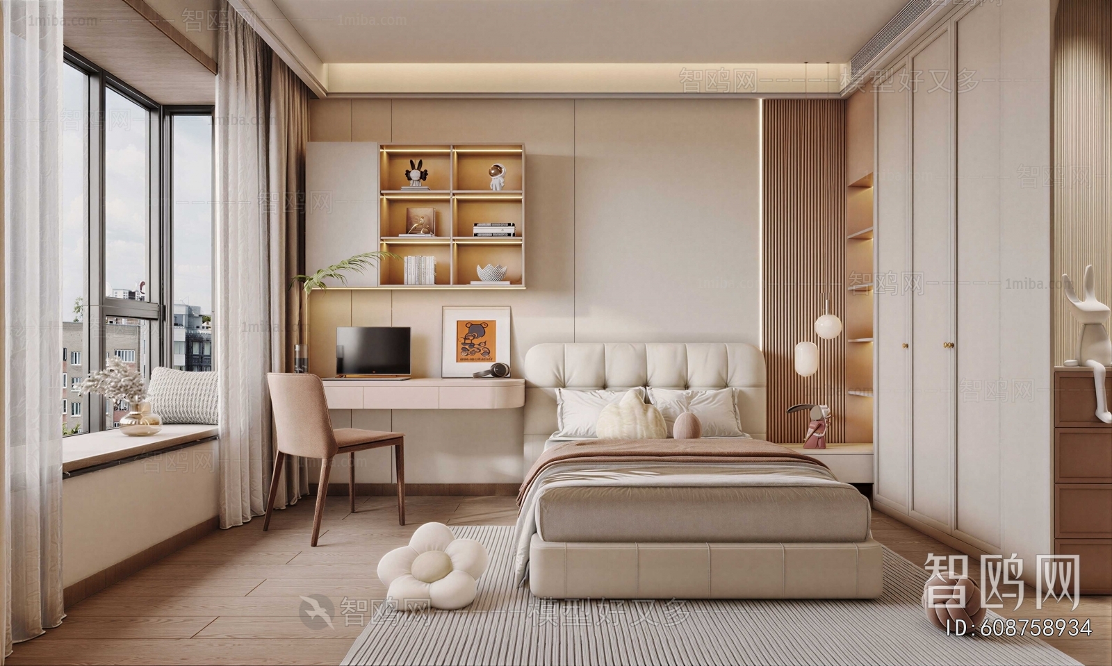 Modern Girl's Room Daughter's Room